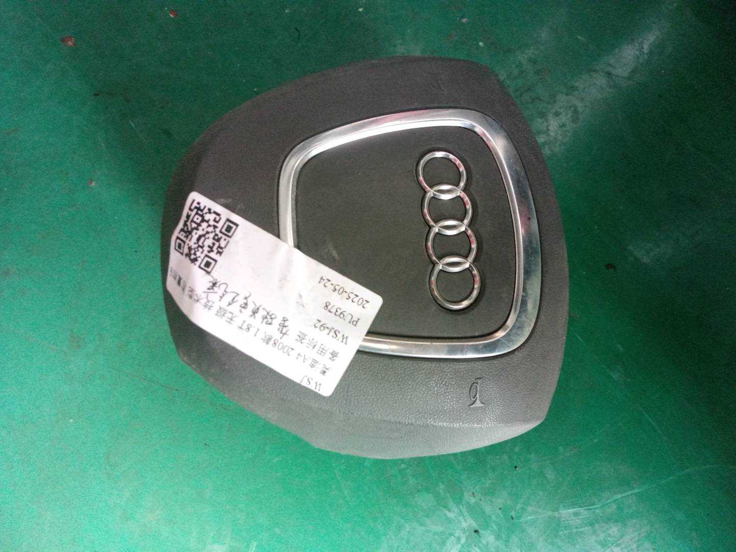 L8ED880201F1GK 驾驶员安全气囊