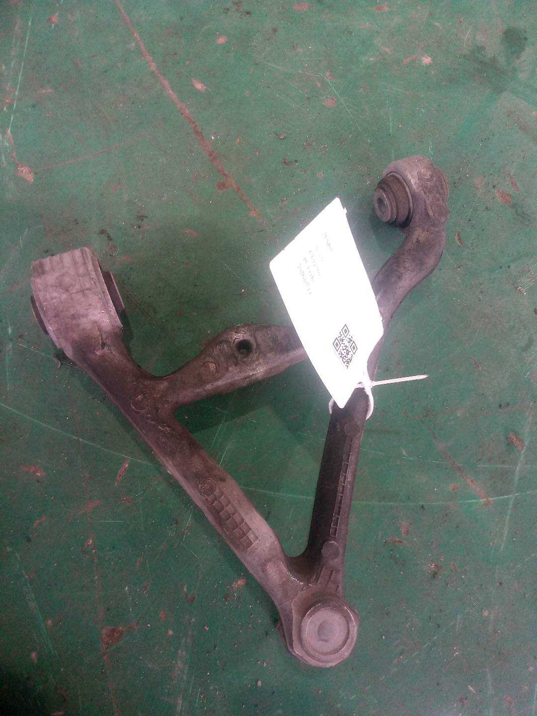 C2P13877 Rear Upper Control Arm, Left