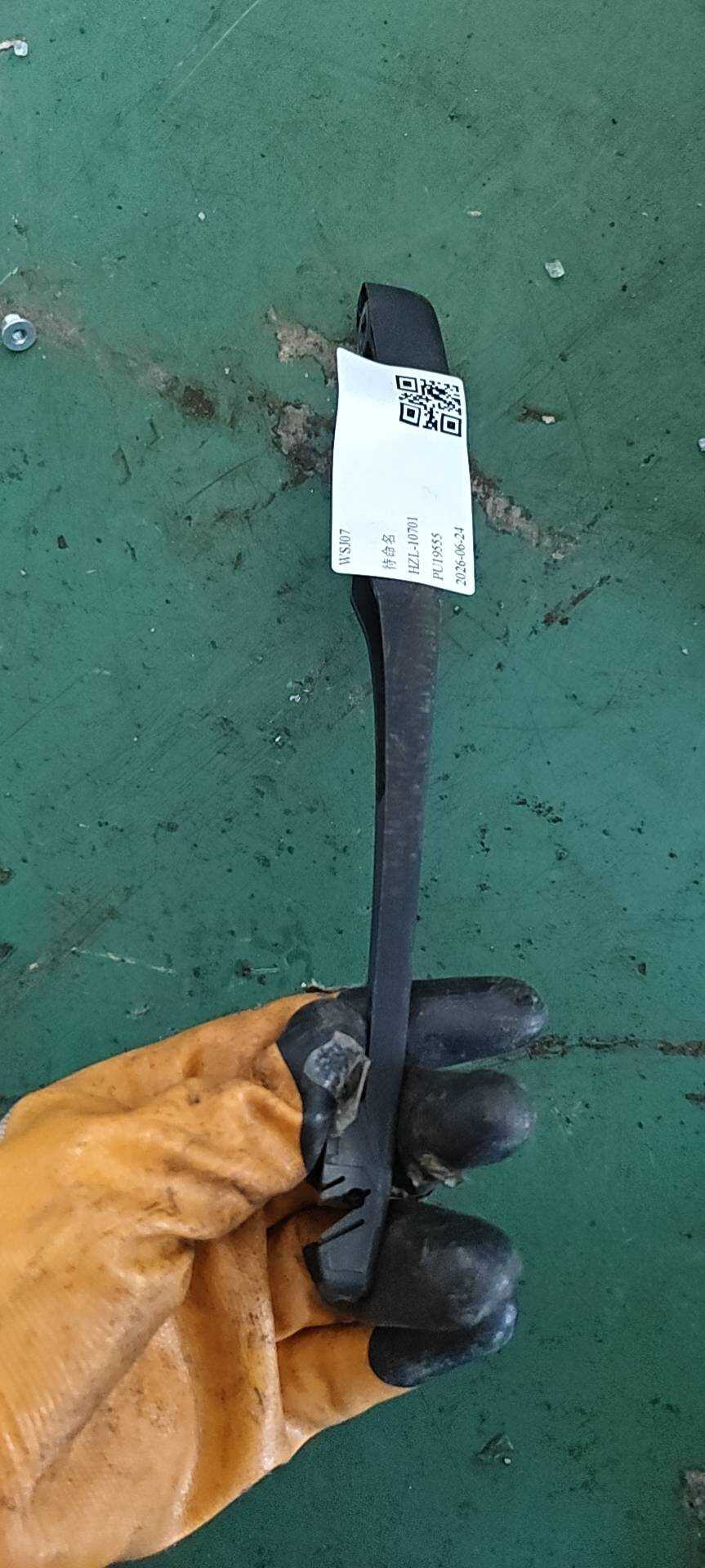 61623400708 Trunk Lid Glass Wiper Arm