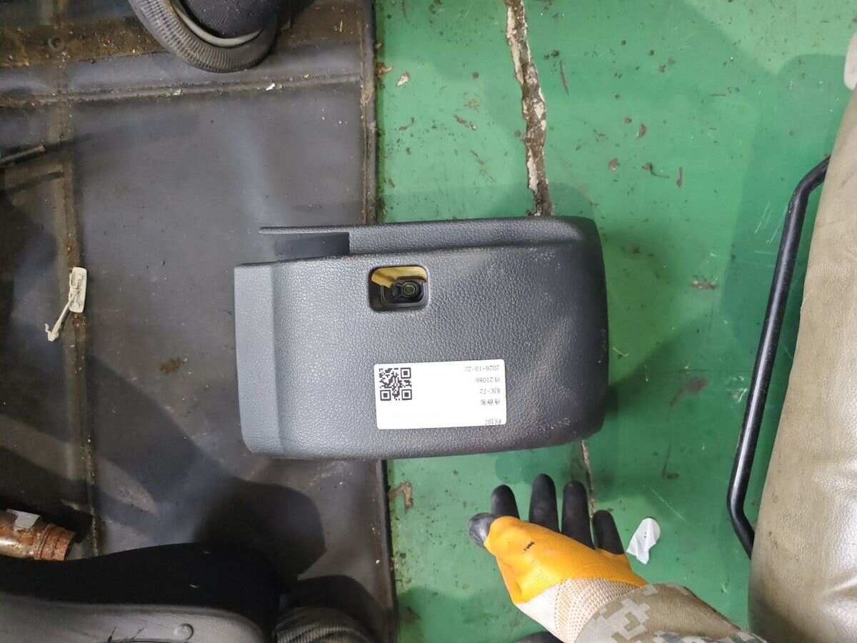 5N0858559F Combination Switch Cover, Lower