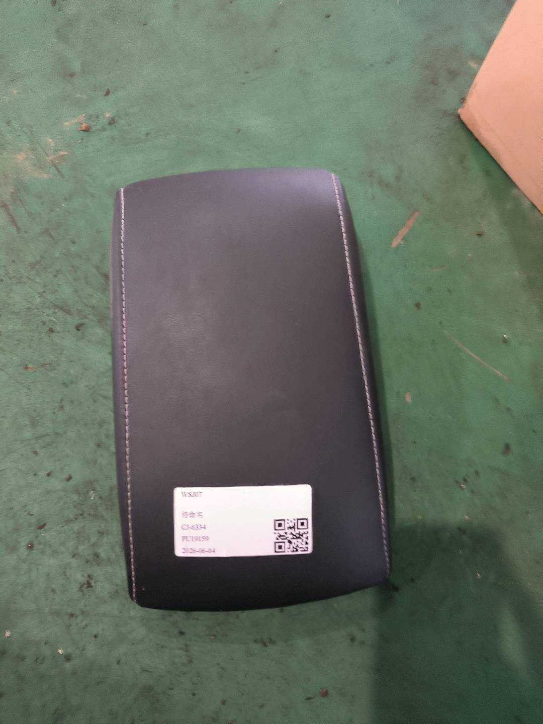101803753301742 副仪表板扶手