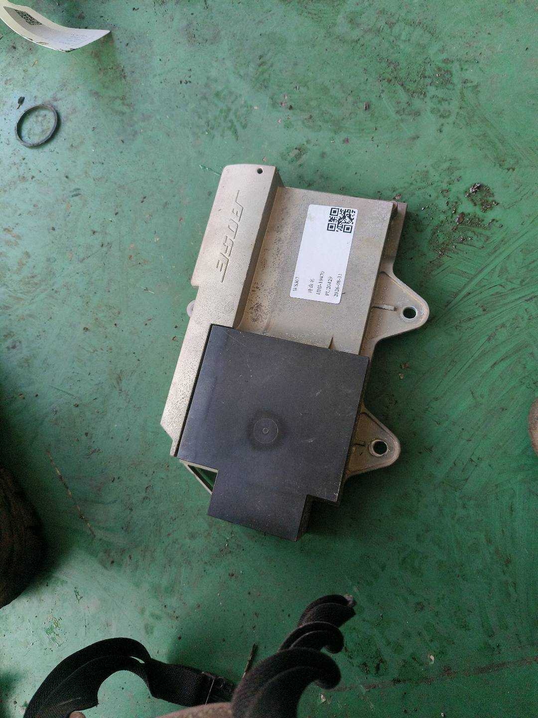 7PP035223P Amplifier