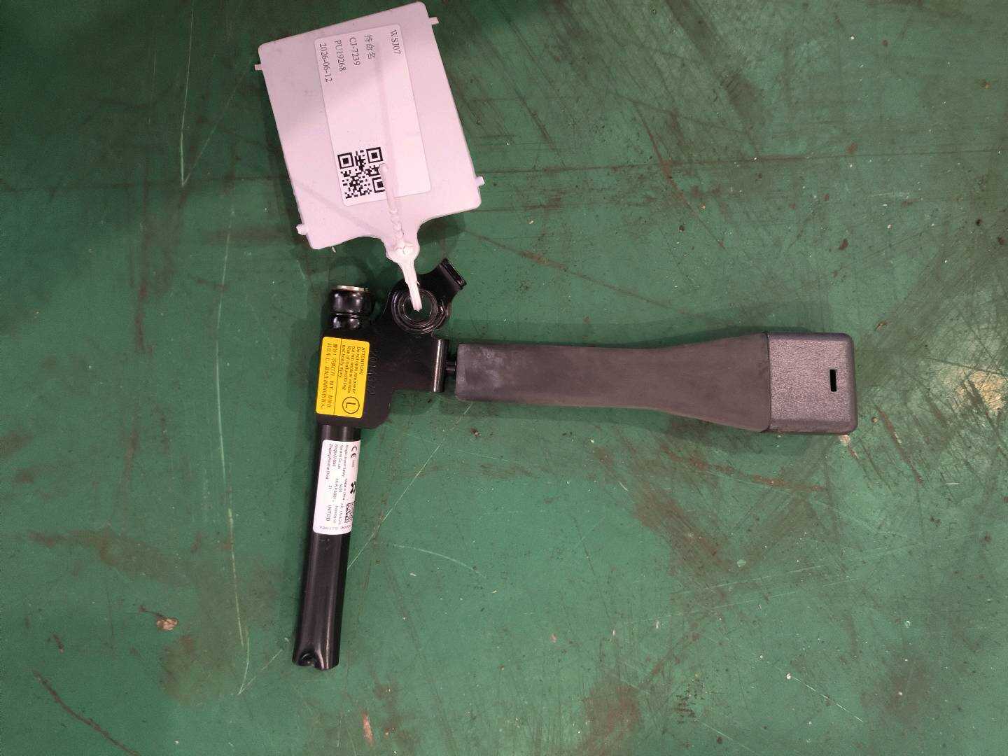 P0009150AG 腰带预紧器总成 左