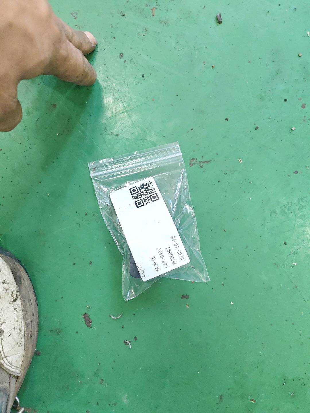8Z0959855B5PR 玻璃升降开关