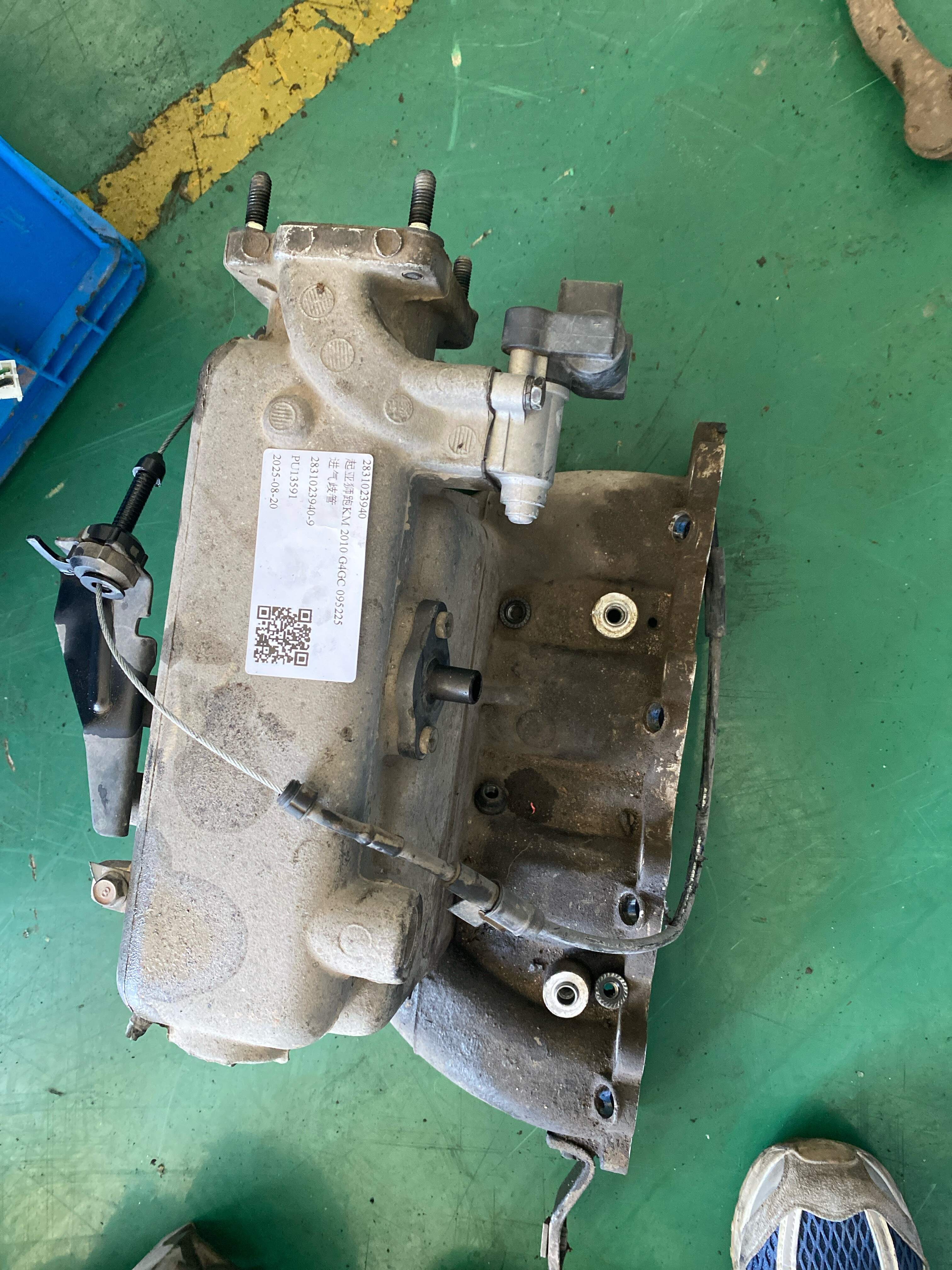 2831023940 Intake Manifold