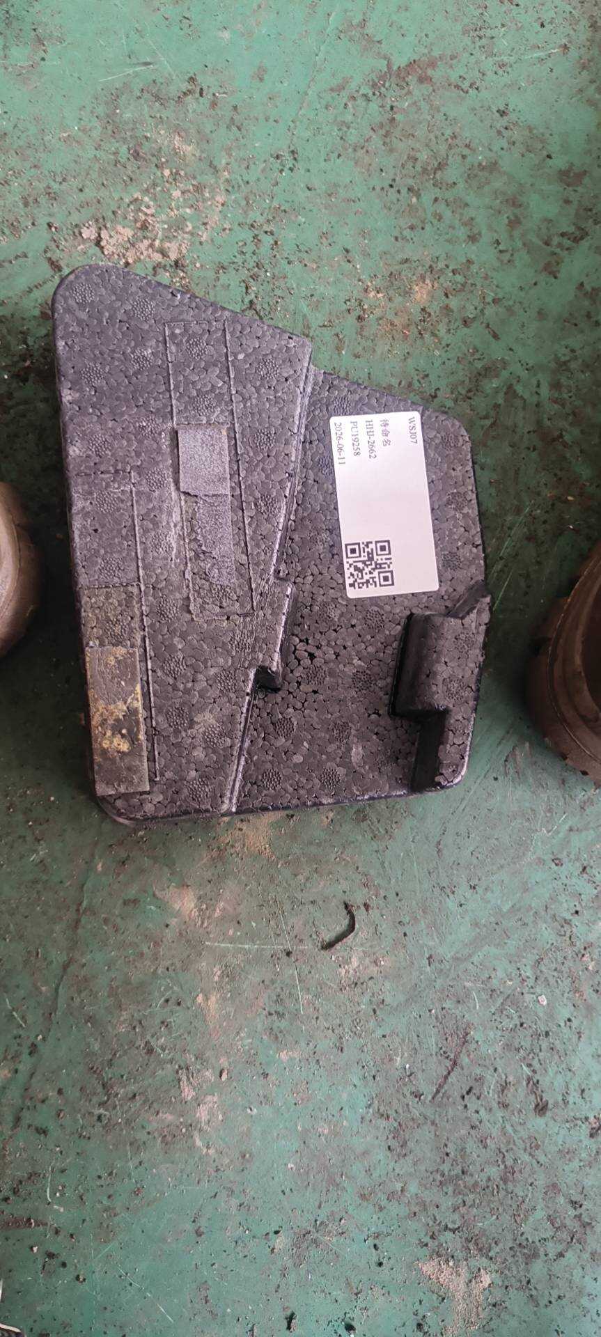 C2Z8890 Front Door Seal Foam Block (Left Outer)