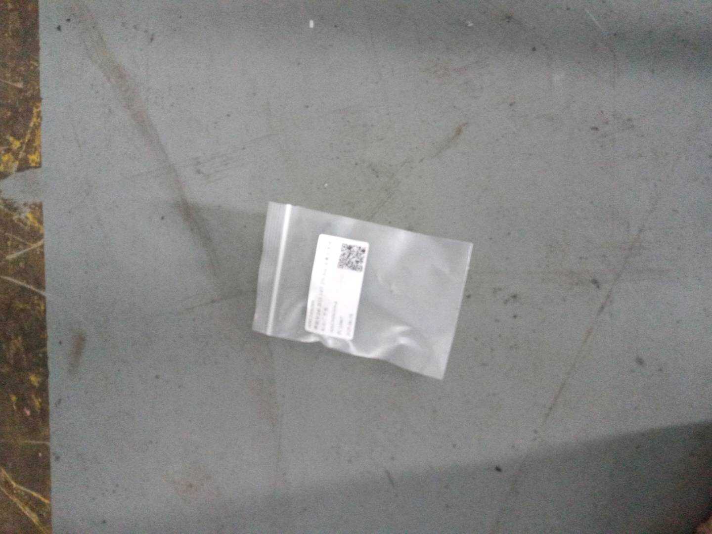 A0015456309 制动灯开关