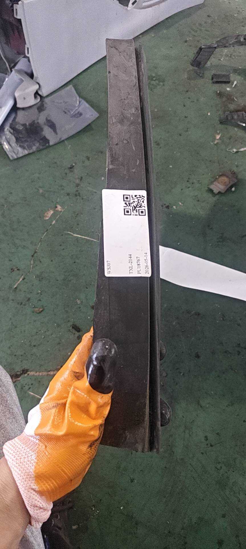 533890R020 前叶子板密封胶条(左)