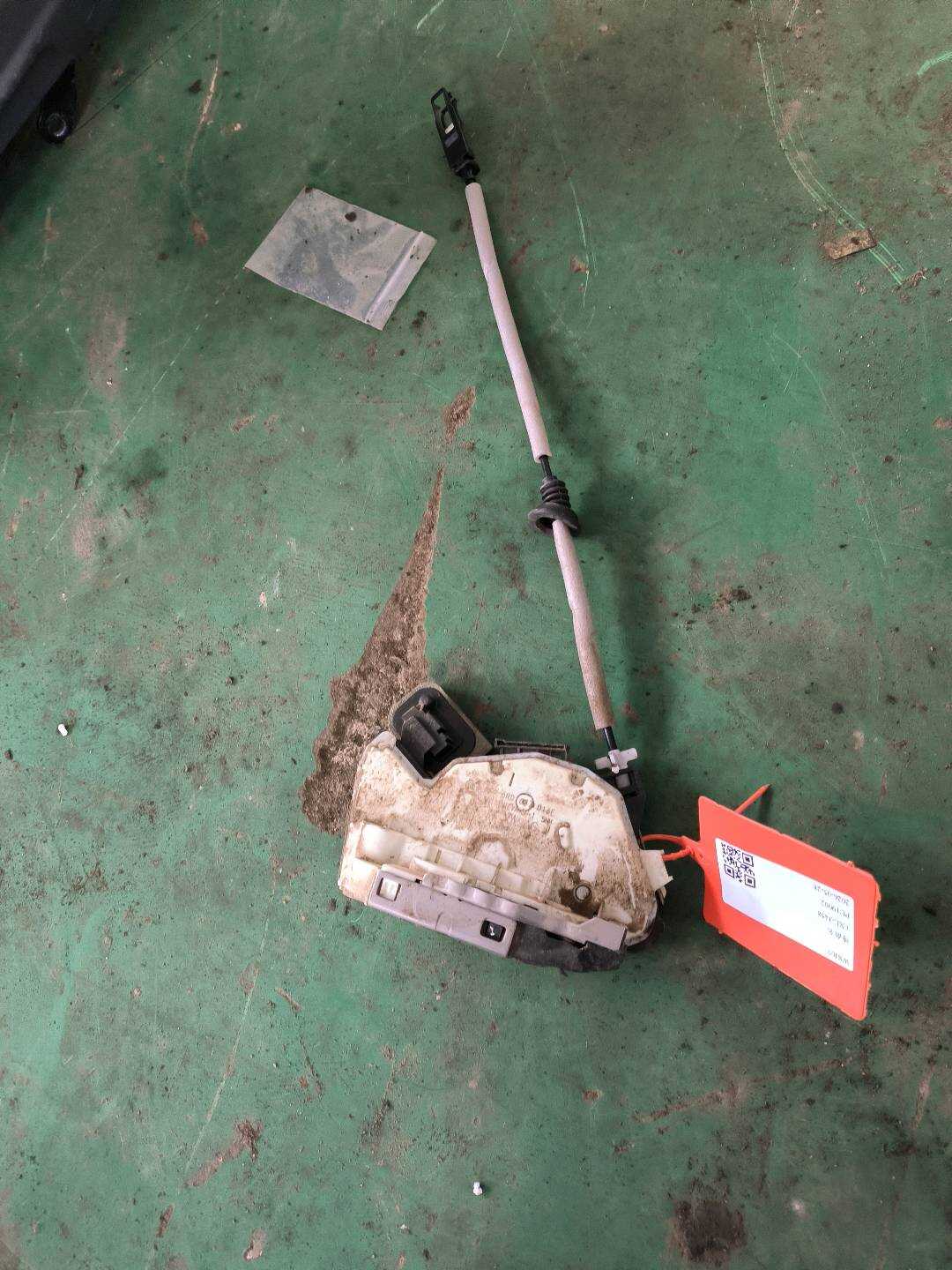 L6RD837016E Front Door Lock Assembly, Right