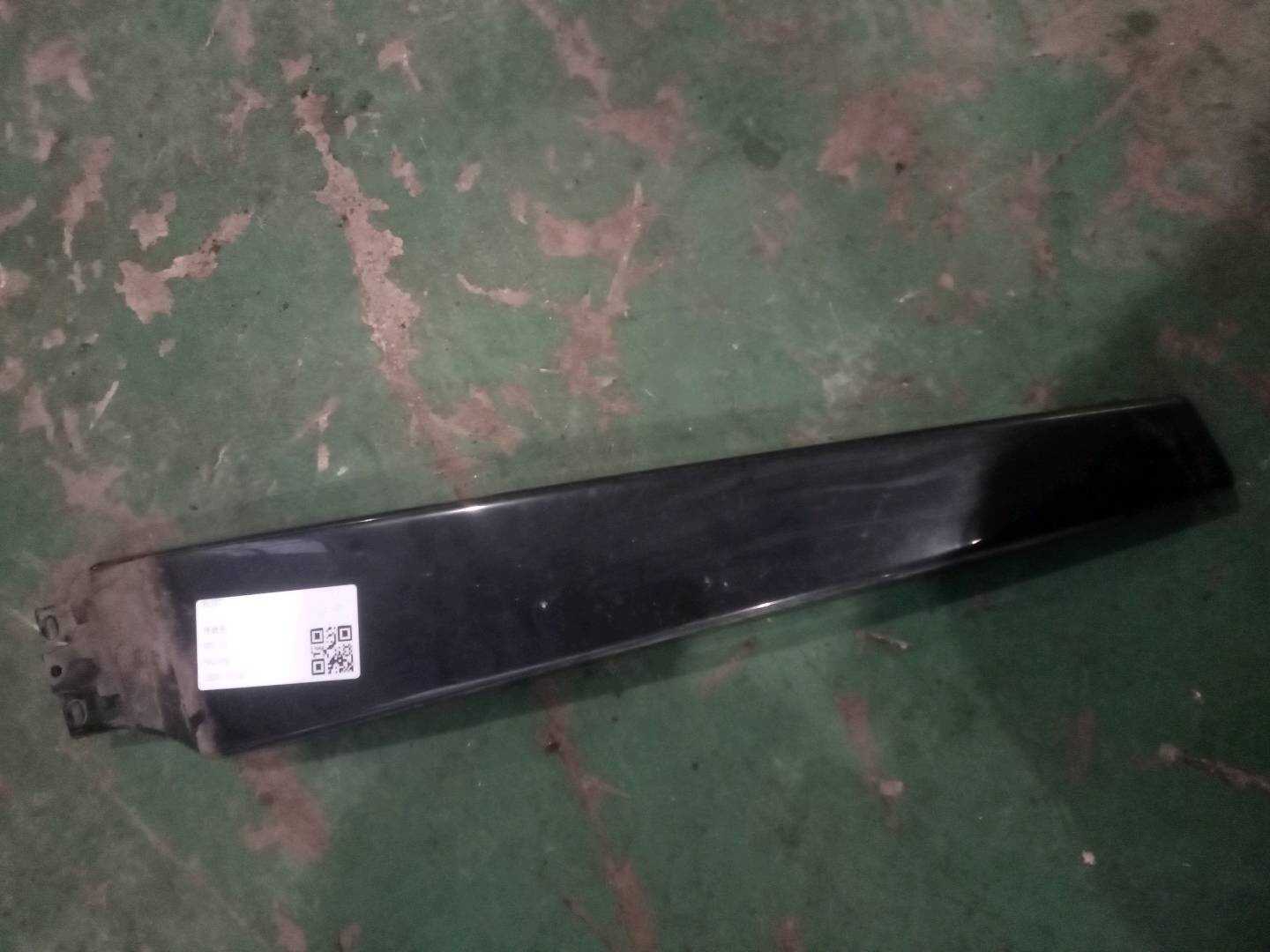 4F0853289A Rear Door Window Frame Outer Trim, Front Left