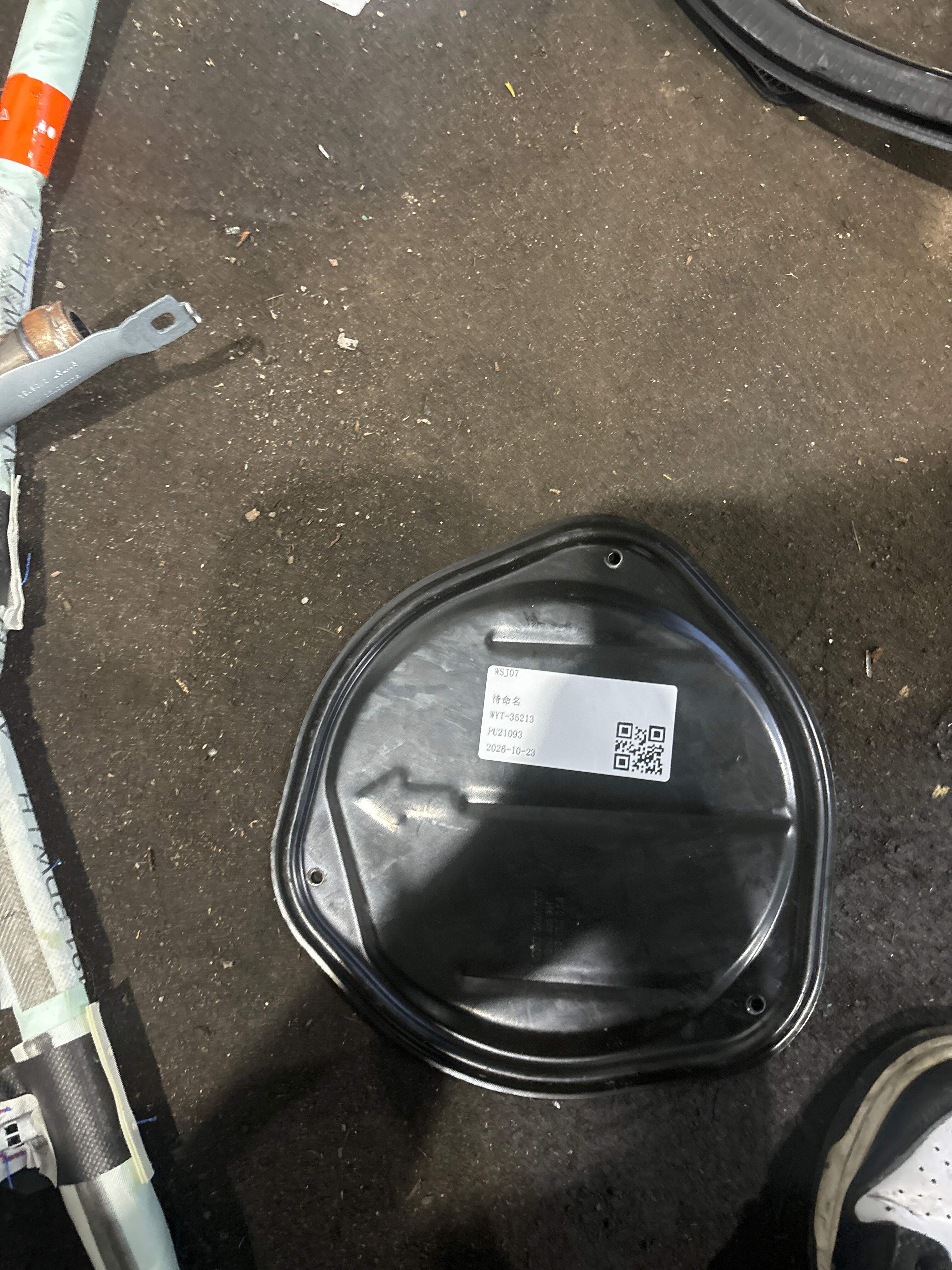 L8W0803961 Sensor Cover