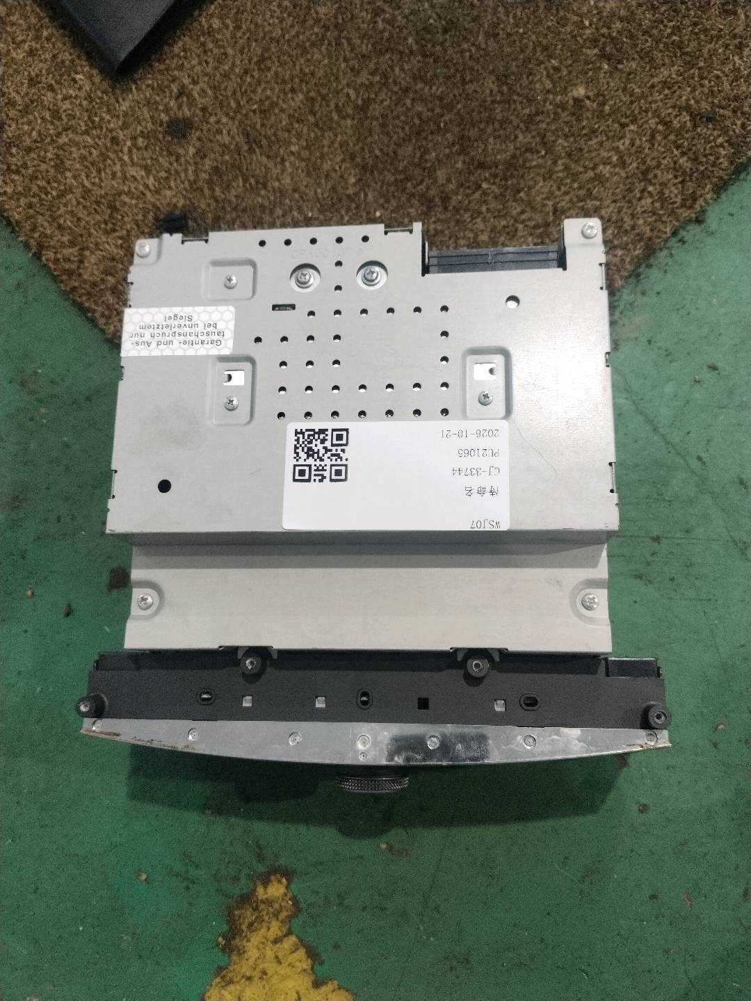 A2049060401 Multimedia Head Unit