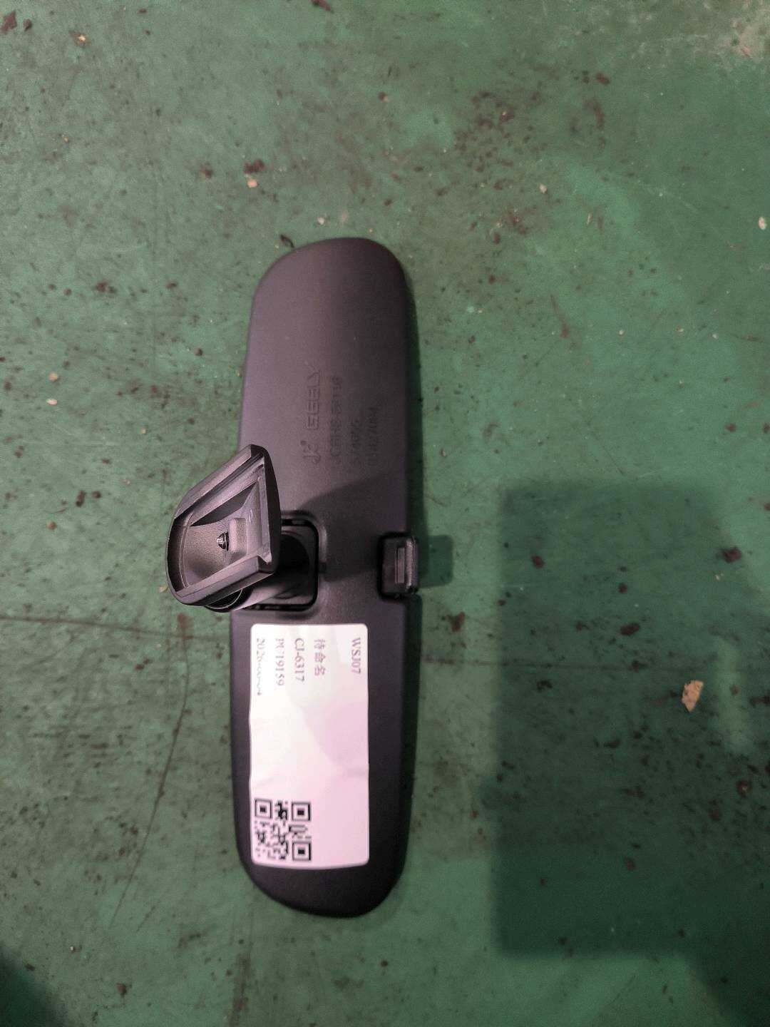 6608226901 Inside Rear View Mirror
