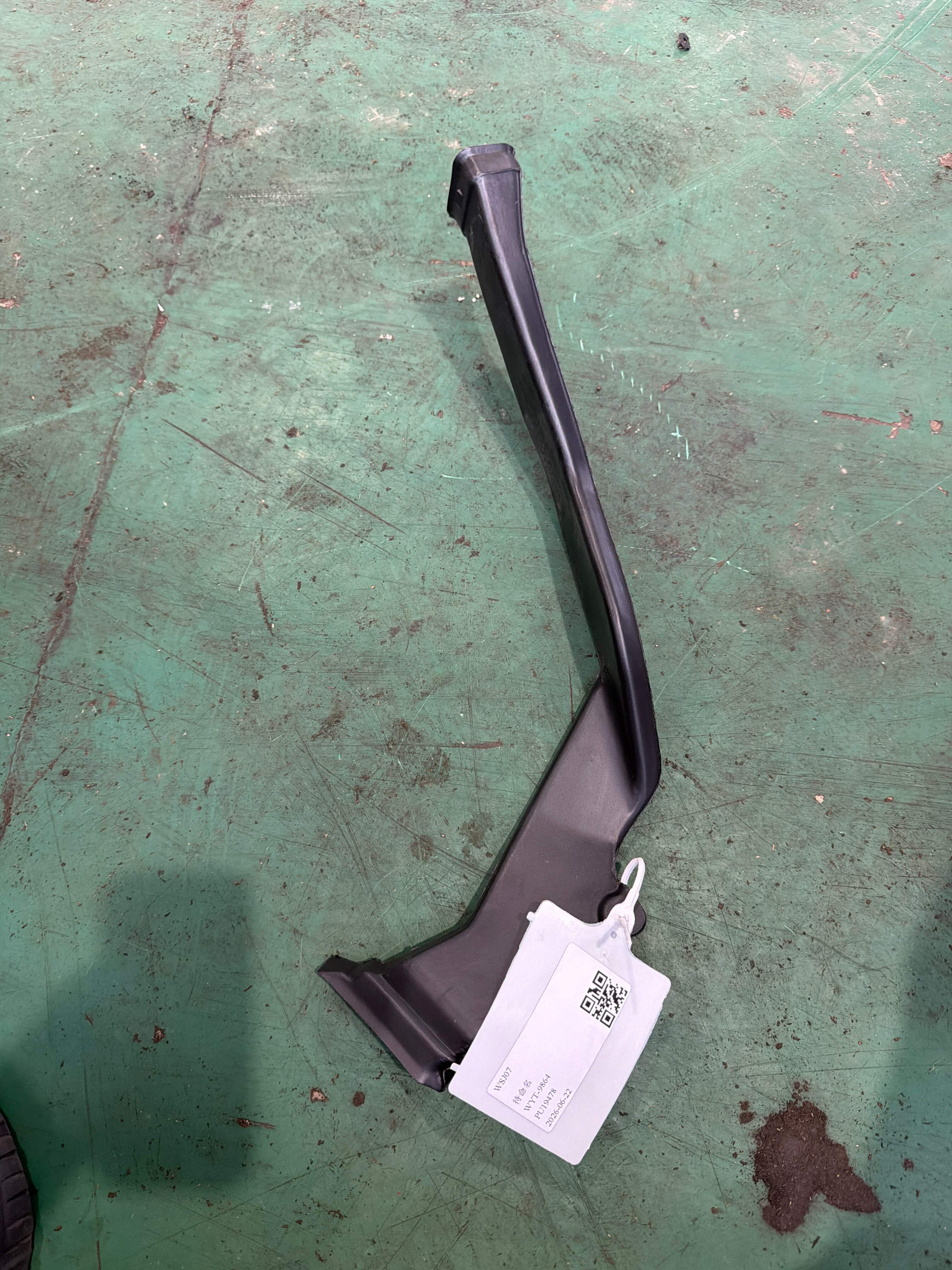 5596160060C0 仪表台侧除霜格栅(左)