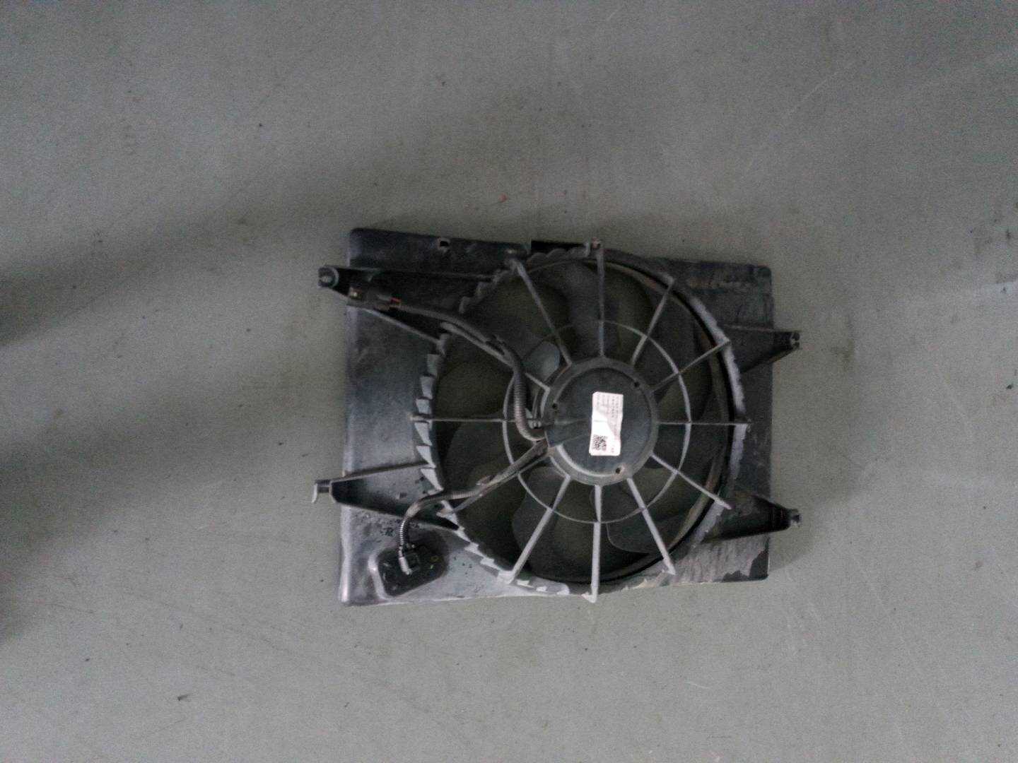 253800L250 水箱电子扇总成