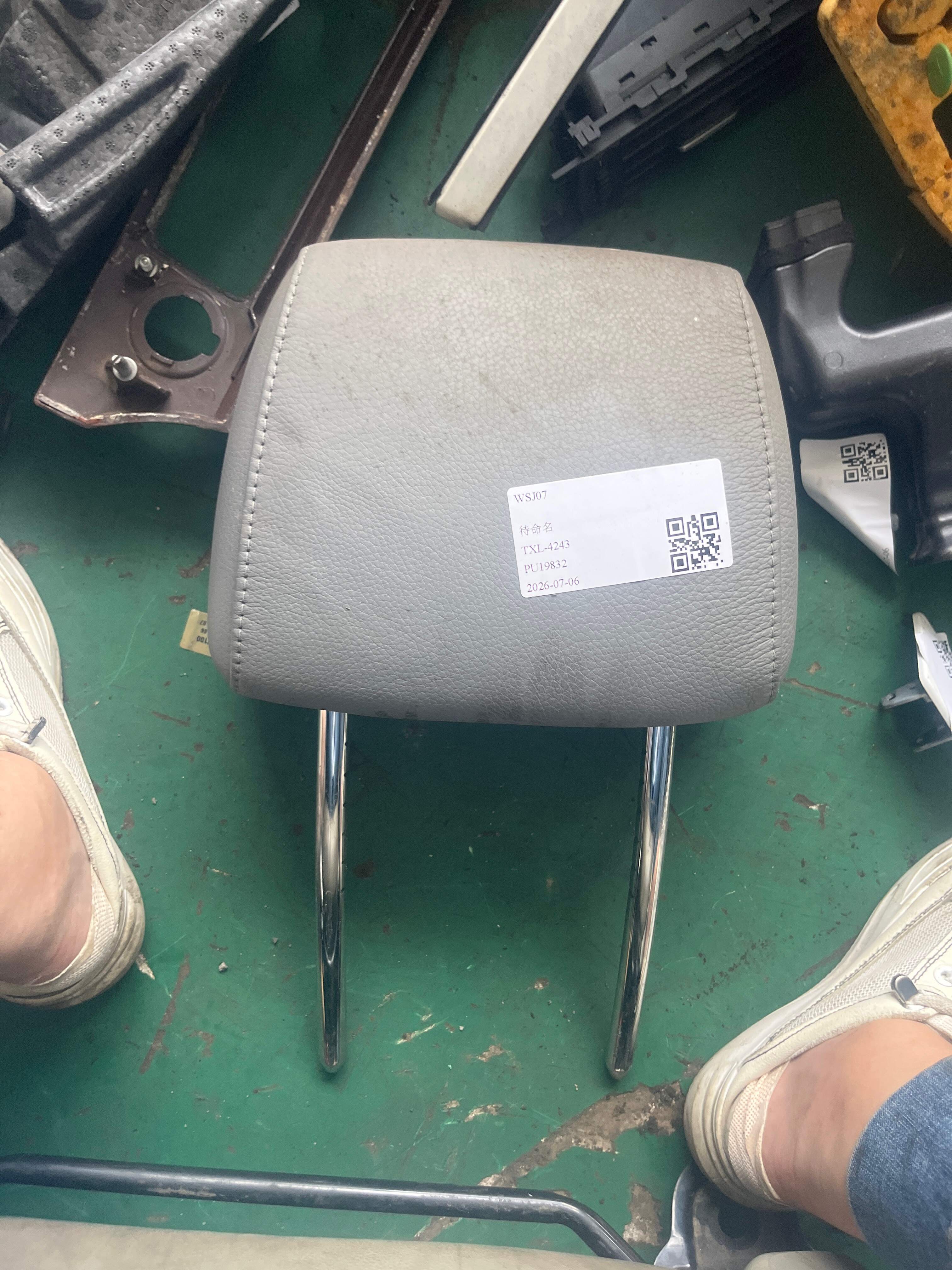 52107147445 副驾驶员座椅头枕