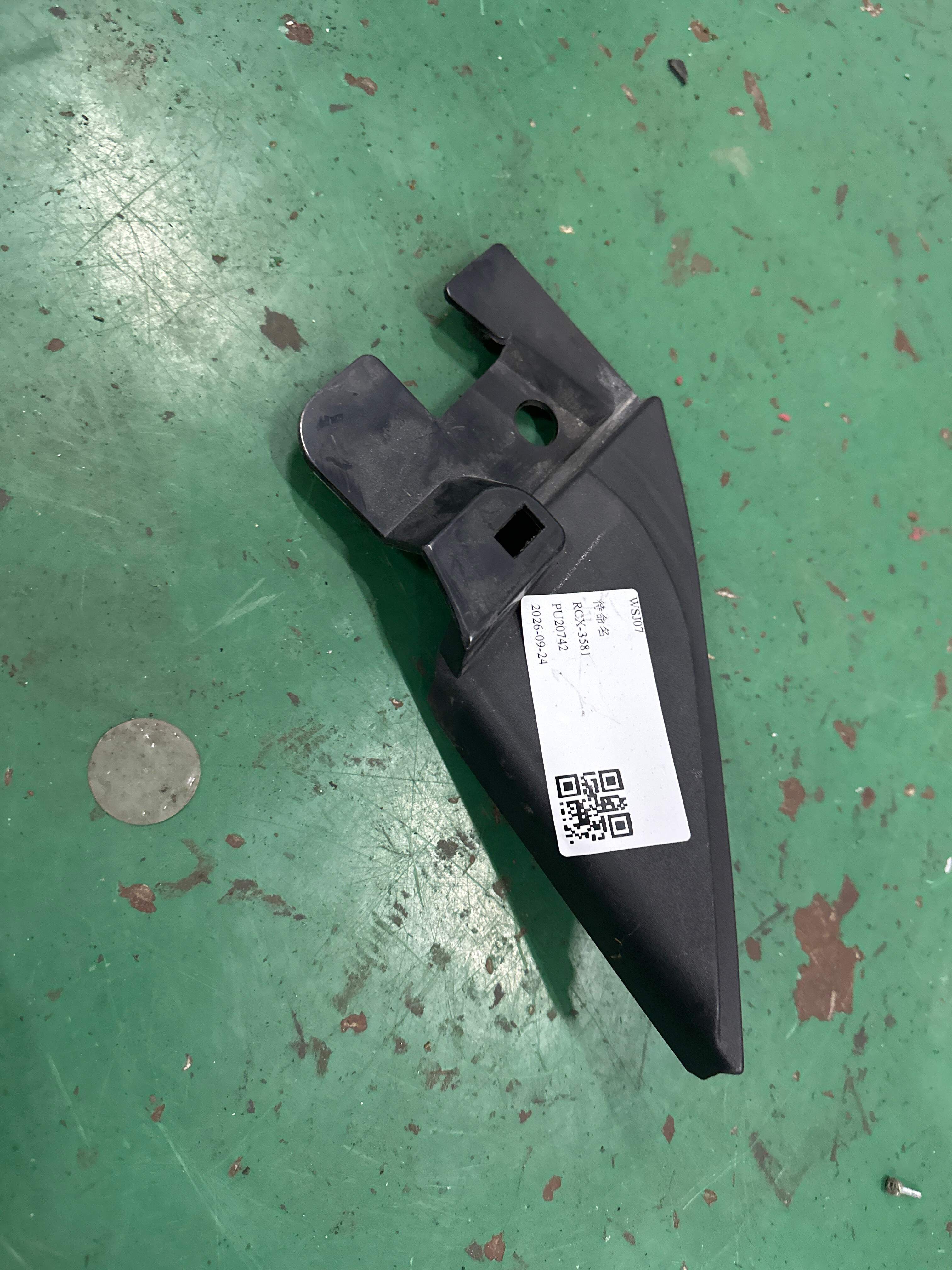 80292JN00A Side Mirror Triangle Trim Panel (Right Inner)