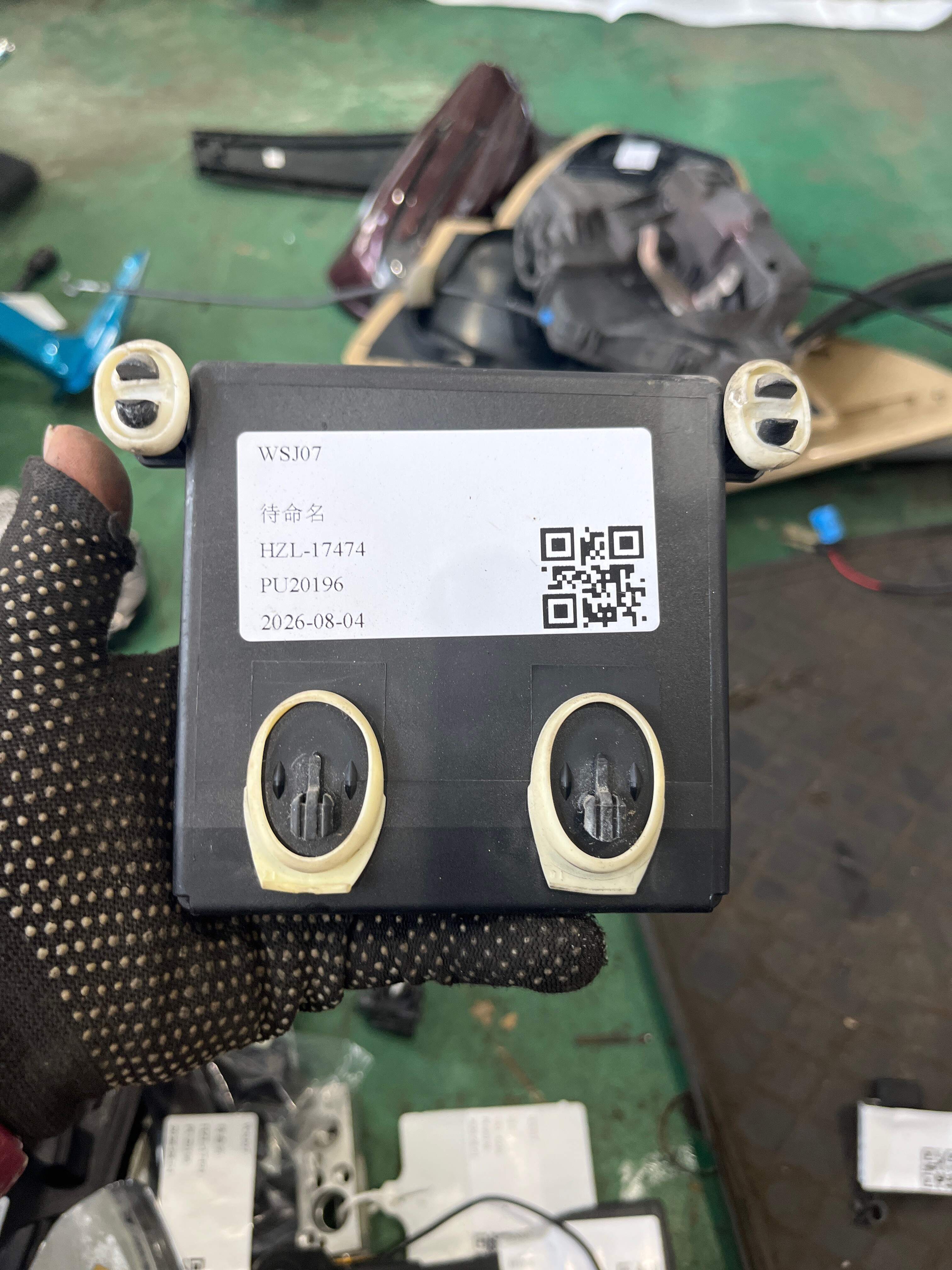 A2198203626 后车门控制单元（右）