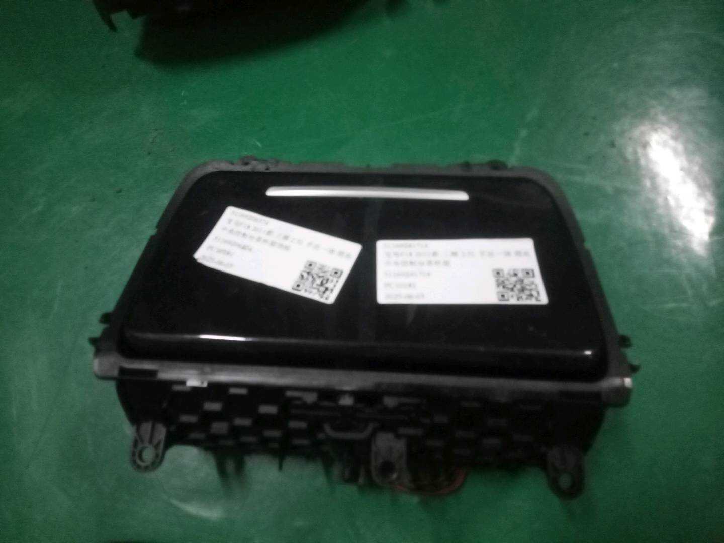 51169206374 Center Console Cup Holder Trim Panel