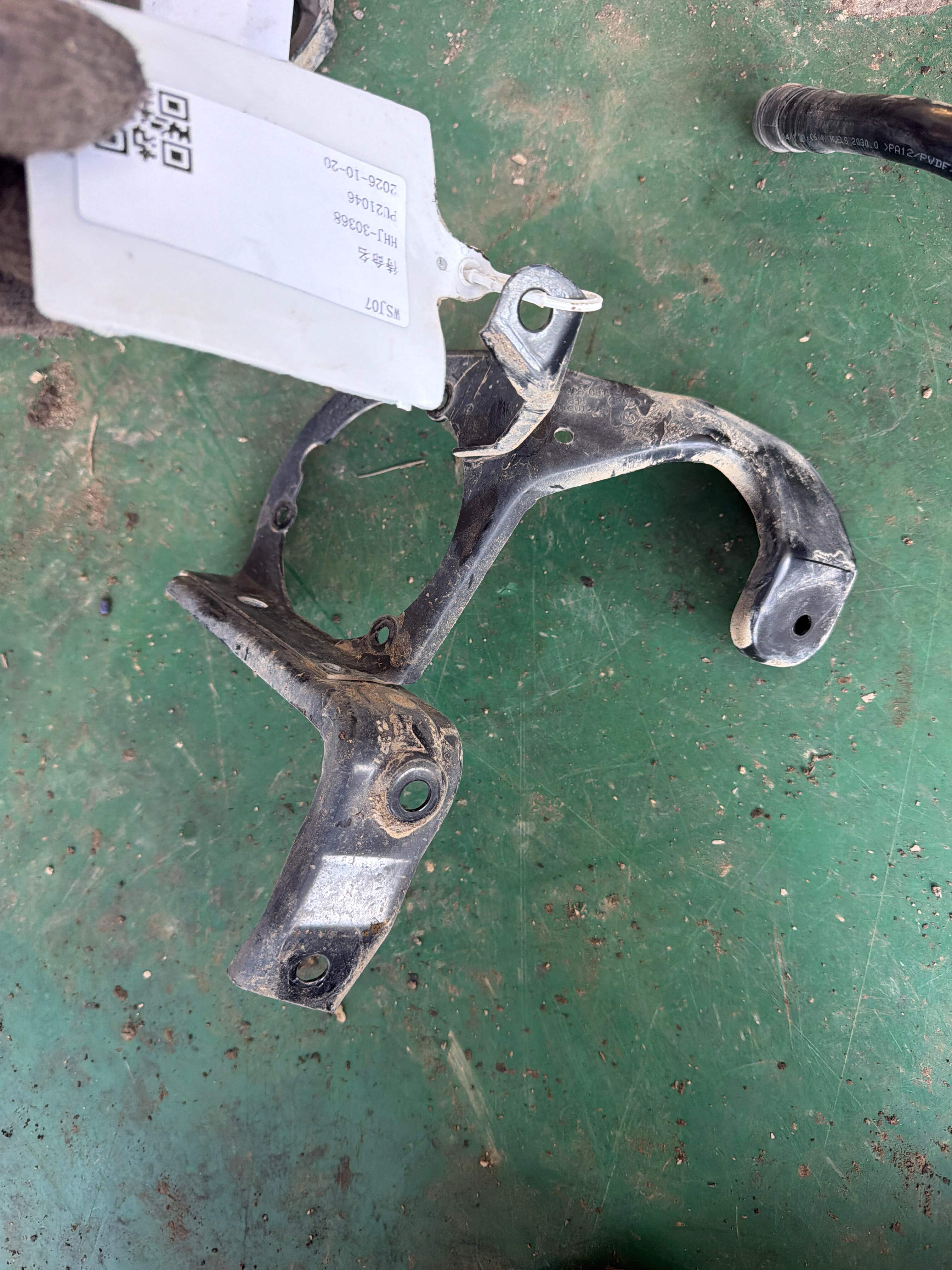 4F0906615F Secondary Air Pump Bracket