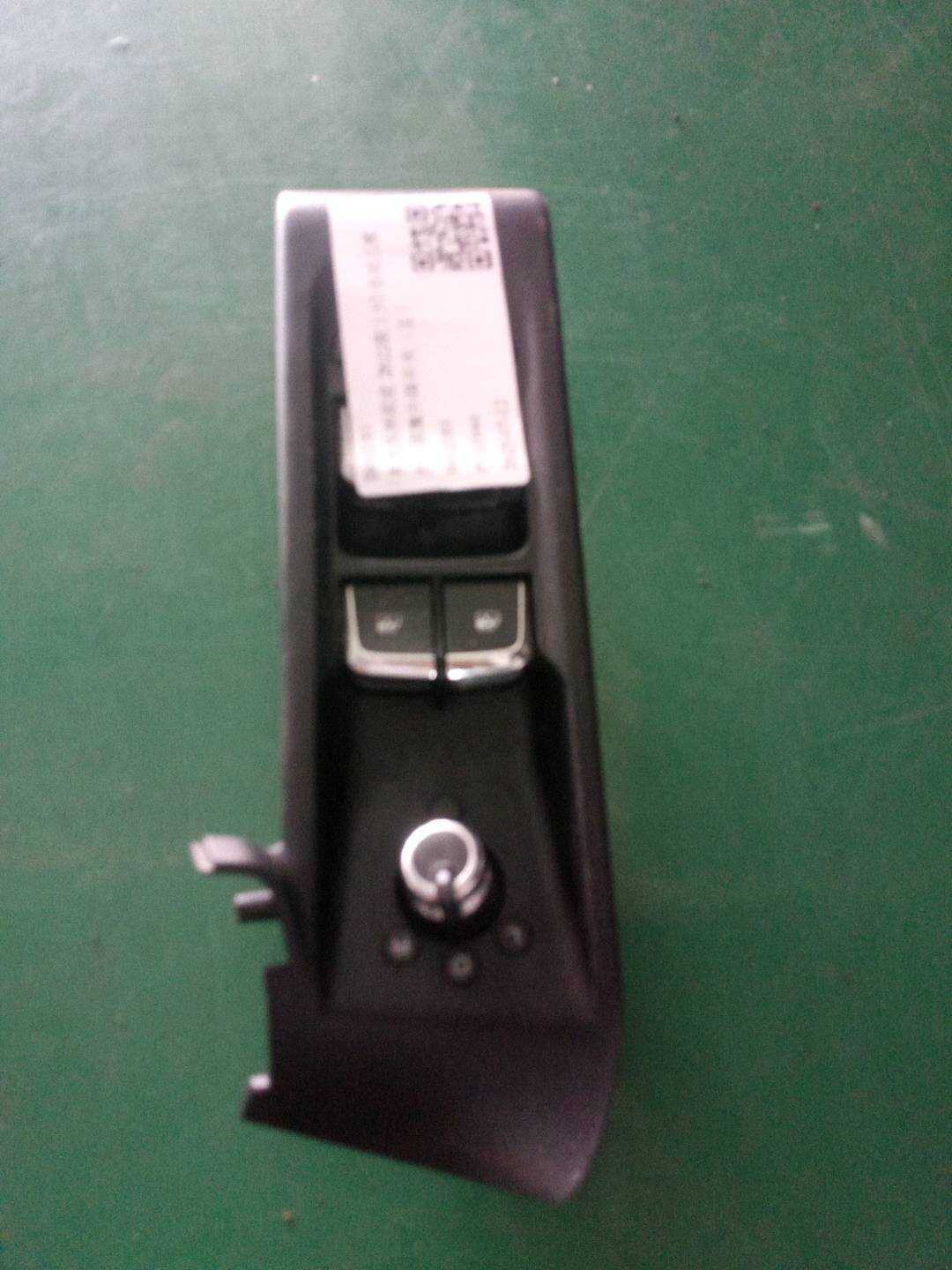 B012183 Front Door Window Switch, Left
