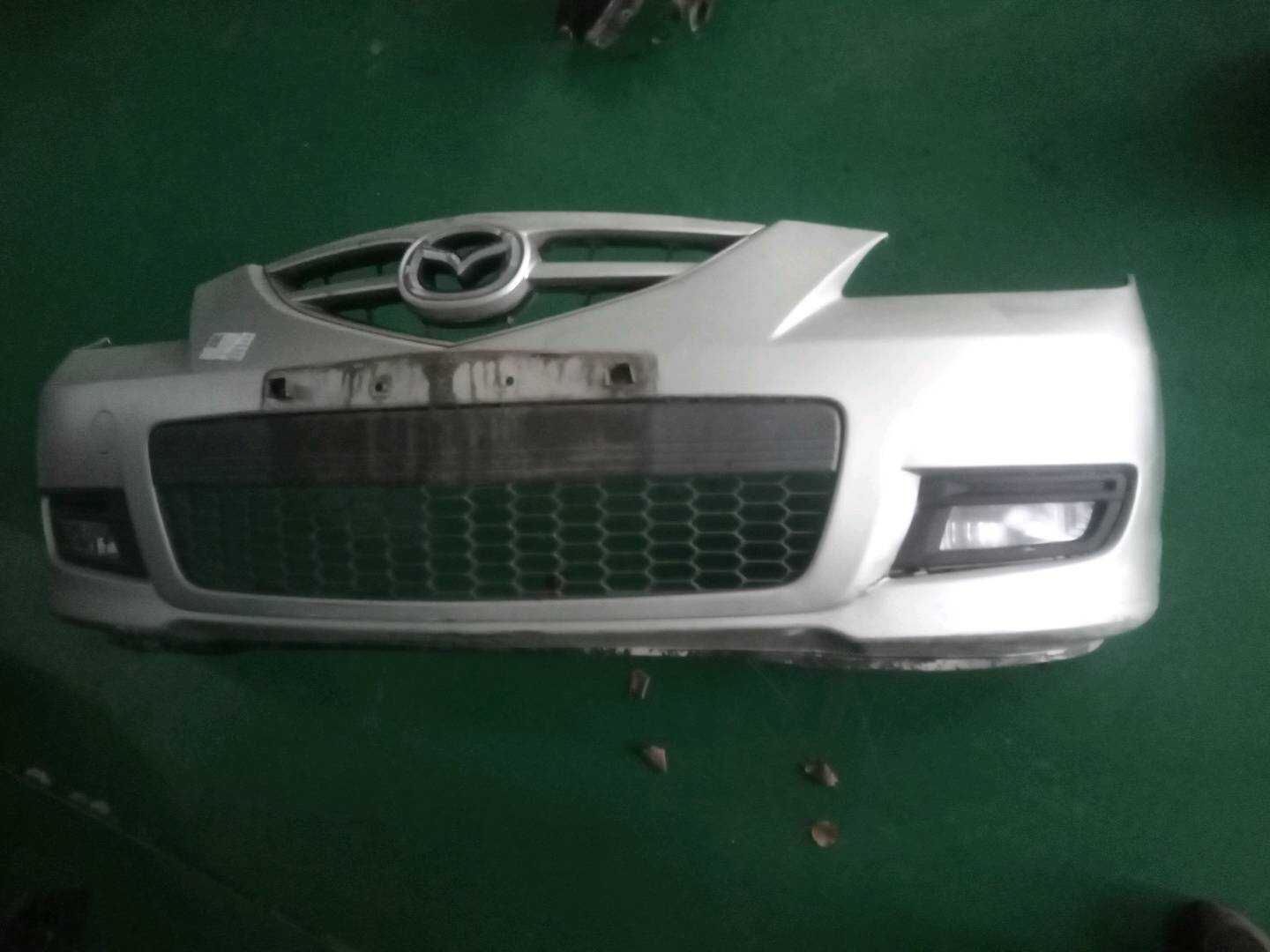 BFY850031 Front Bumper Cover