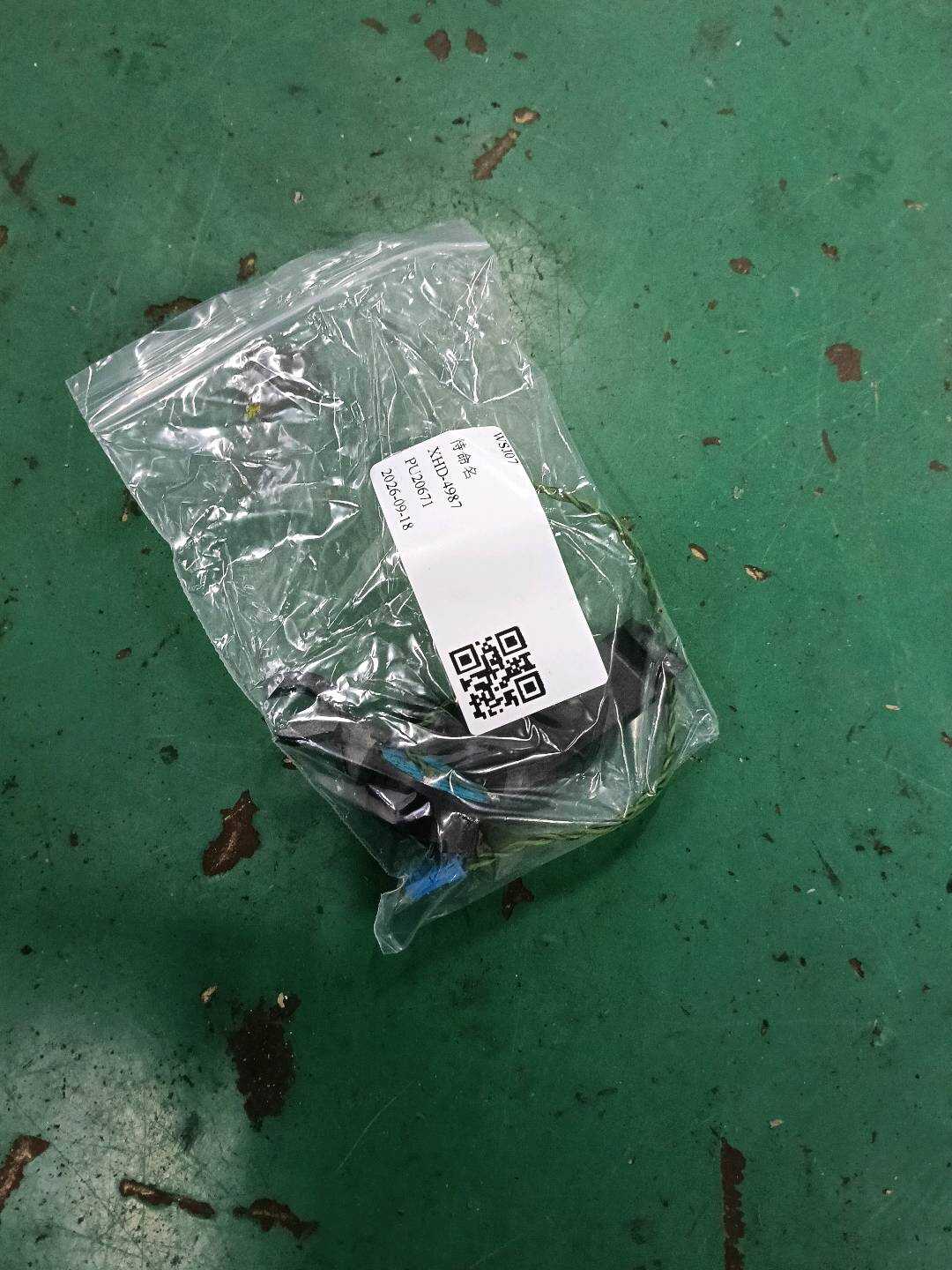 65138379370 前门高音扬声器(右)
