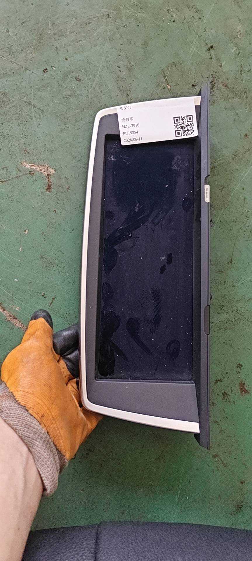 65509297276 仪表台中央显示器