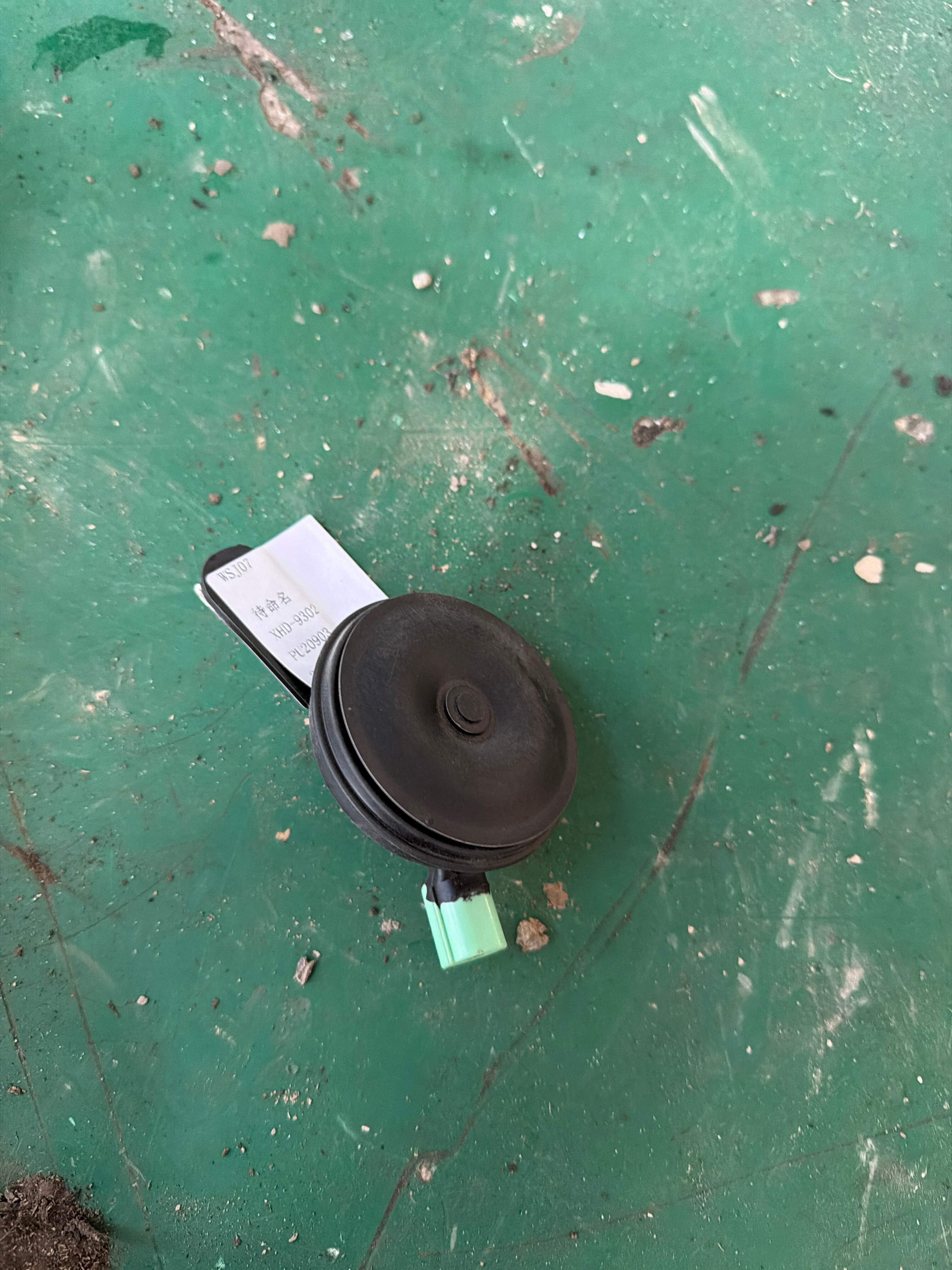 38100TP5H01 防盗喇叭