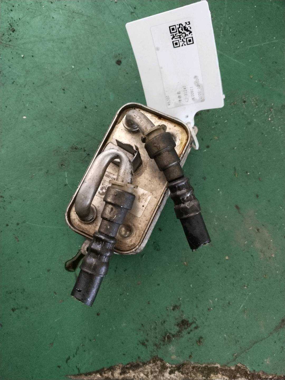 17217519213 变速器油冷却器