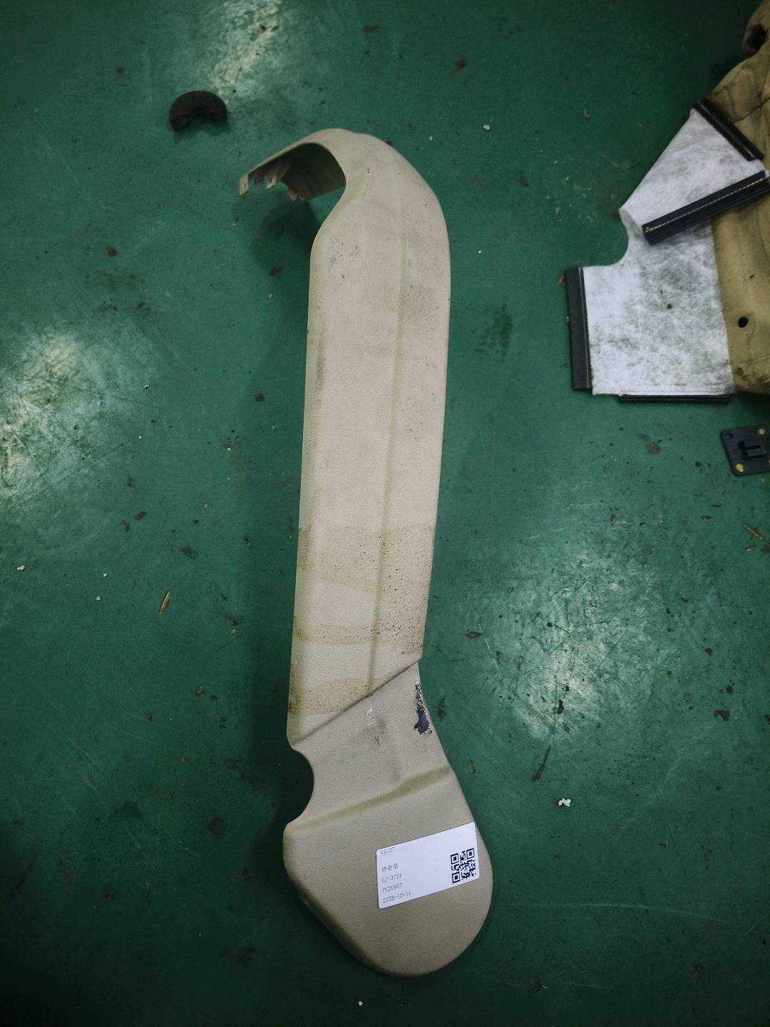 4B0881328 Passenger Seat Side Trim Panel, Left