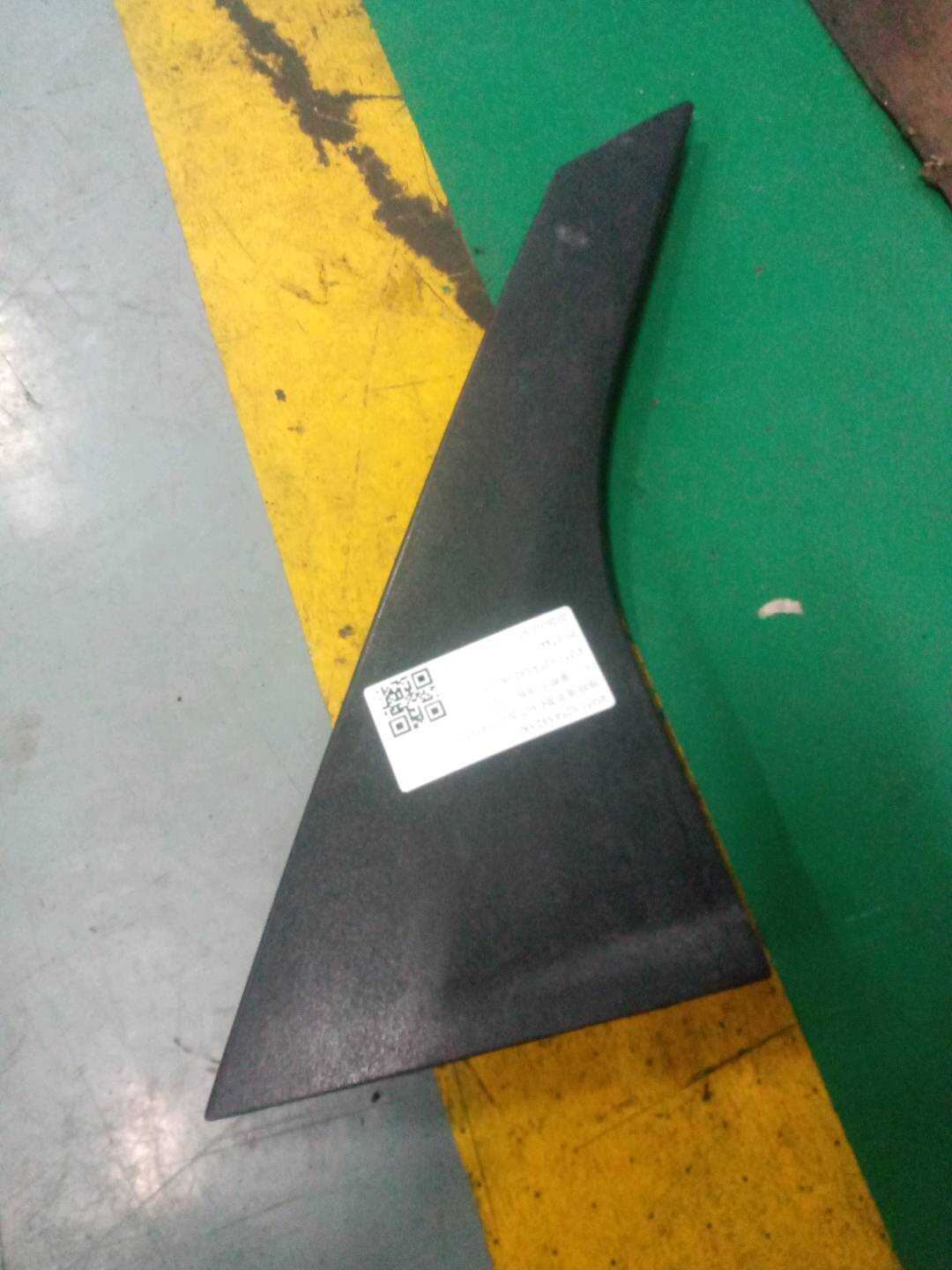4M51A254A42AK Rear Door Window Frame Outer Trim, Rear Right