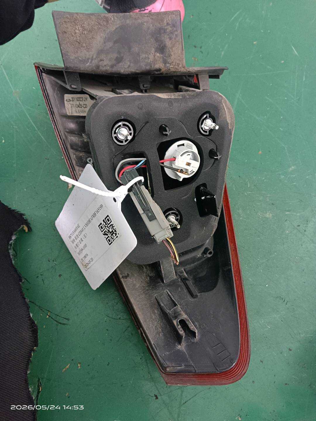BS7113A603AE 内尾灯总成(左)