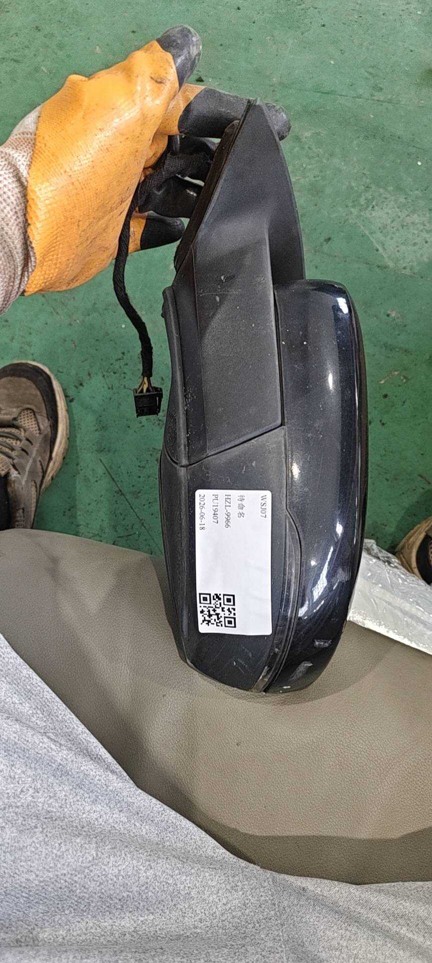 6R0857537B 倒车镜总成(左)