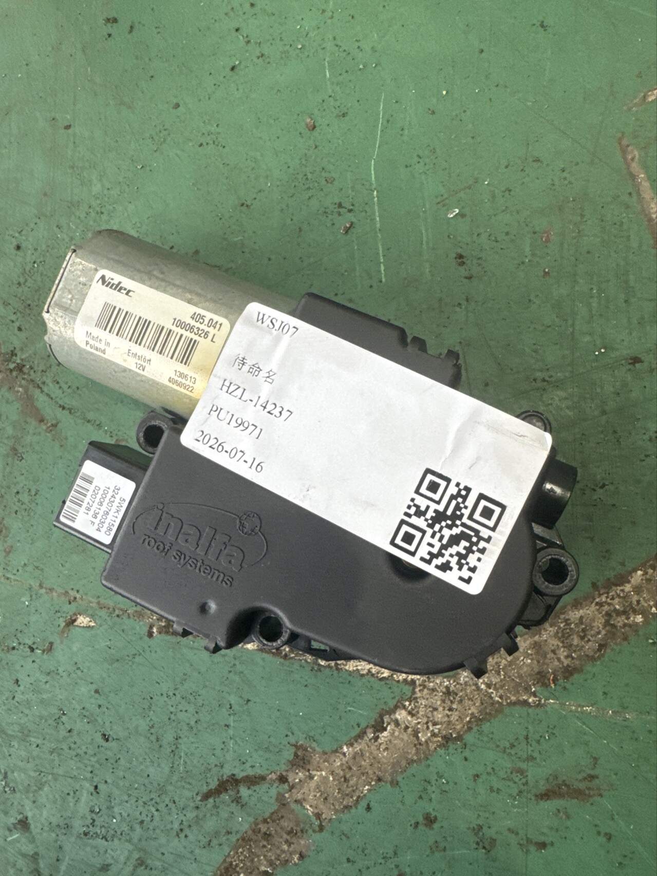 LR019777 Sunroof Motor