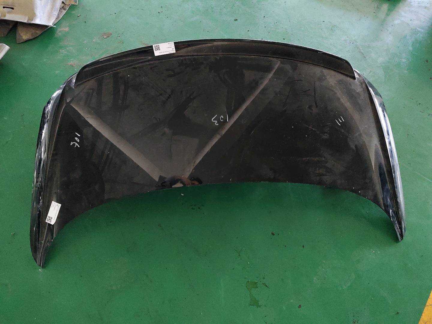 A1717500075 尾盖总成
