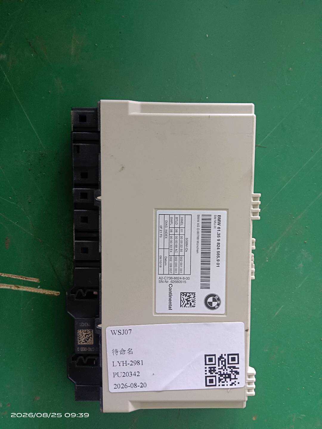 61359824565 Module