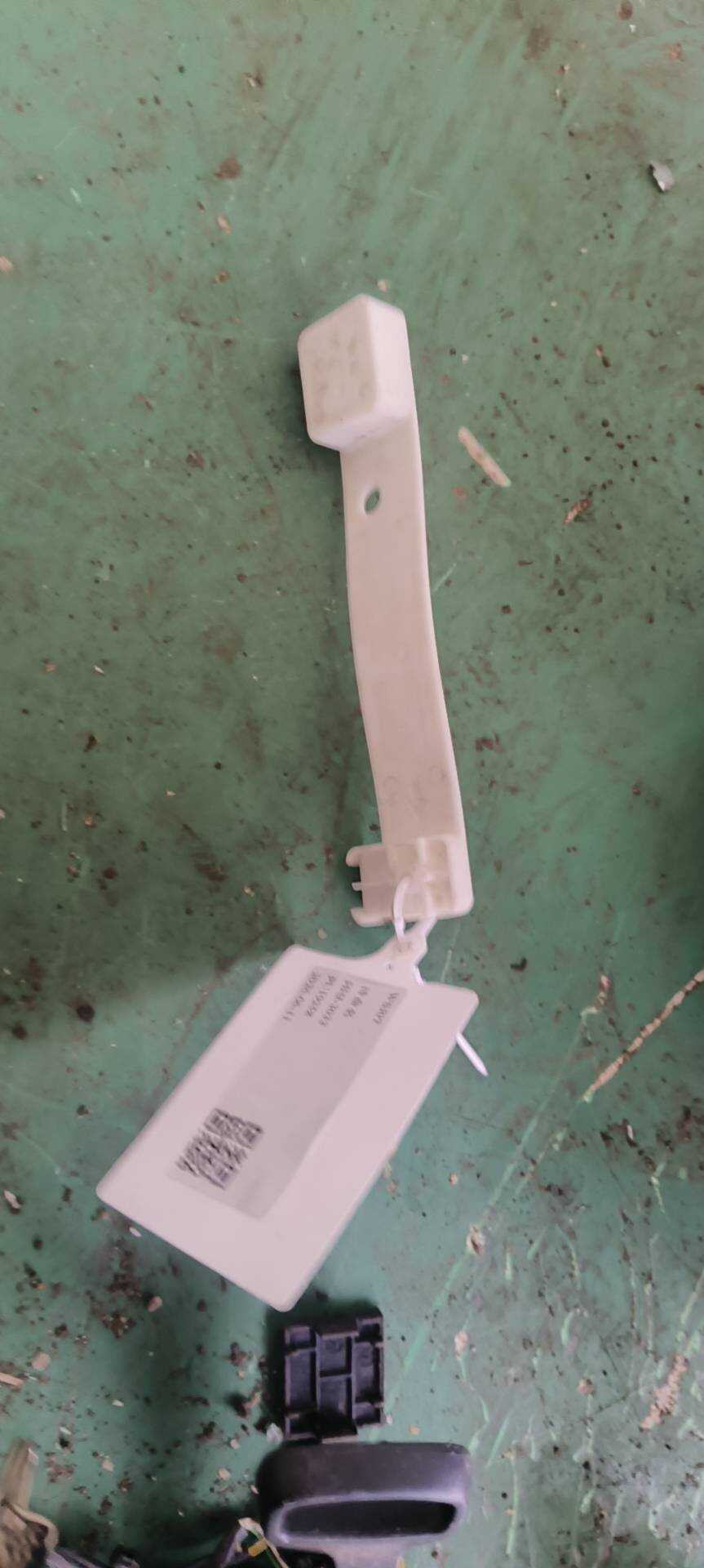 8X23F045L38CC 支架