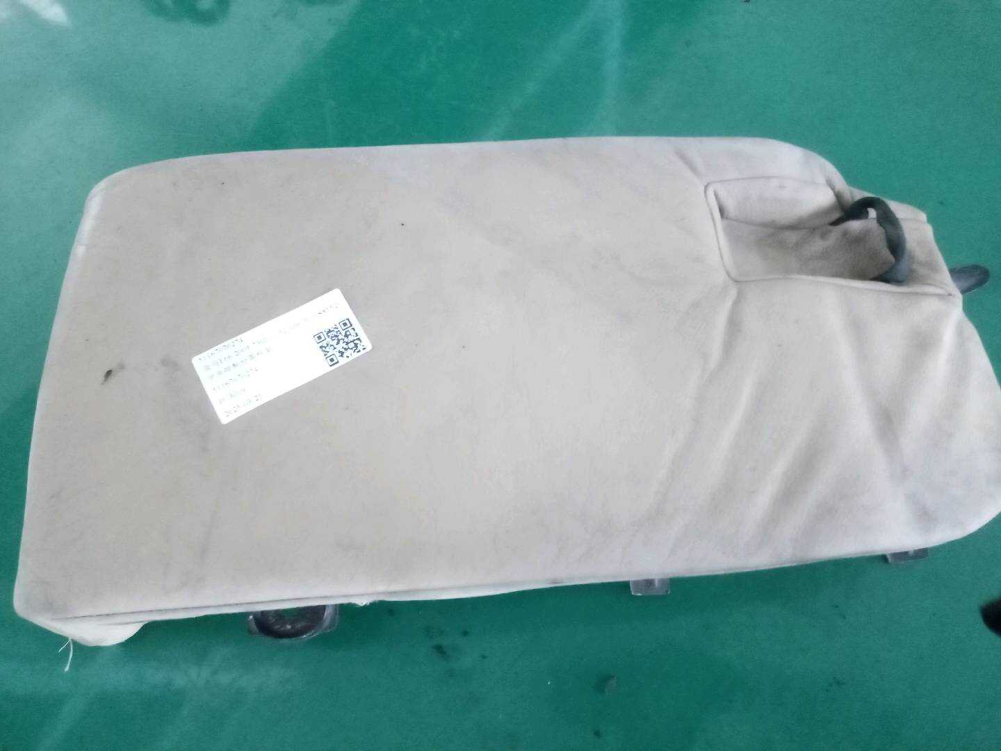 51167070274 中央控制台茶杯架