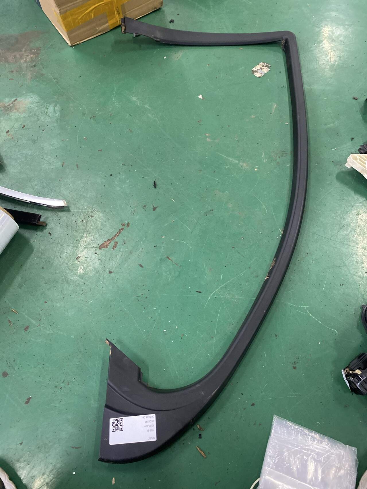 A22173510718L35 Baffle, Right