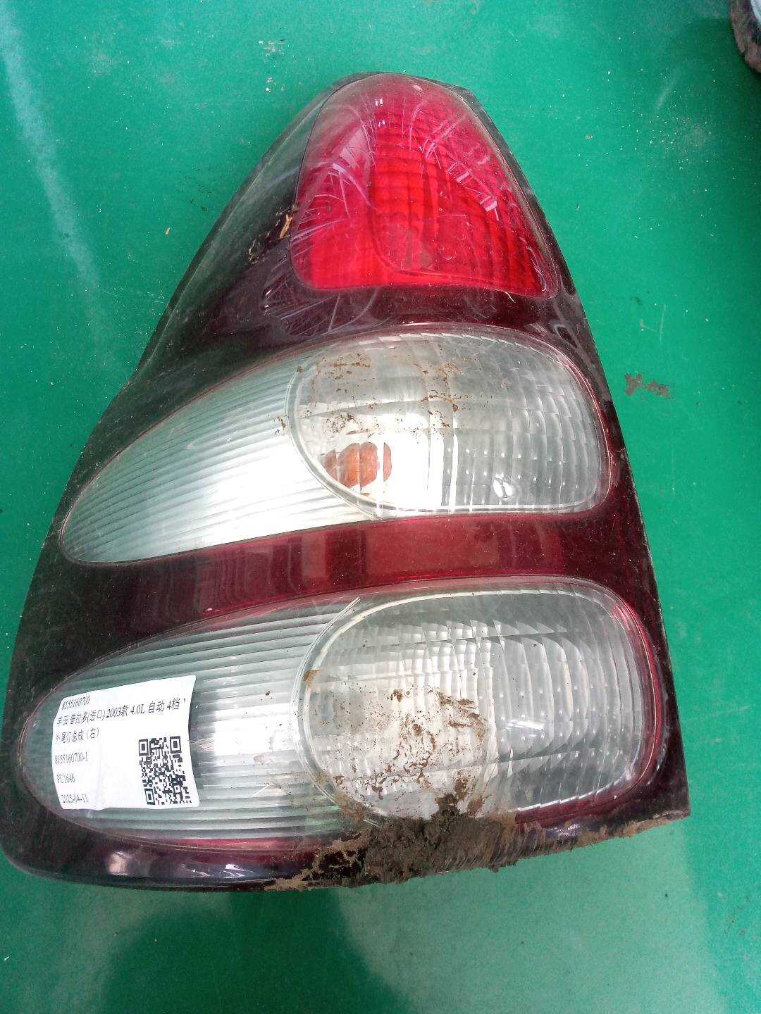 8155160700 外尾灯总成（右）