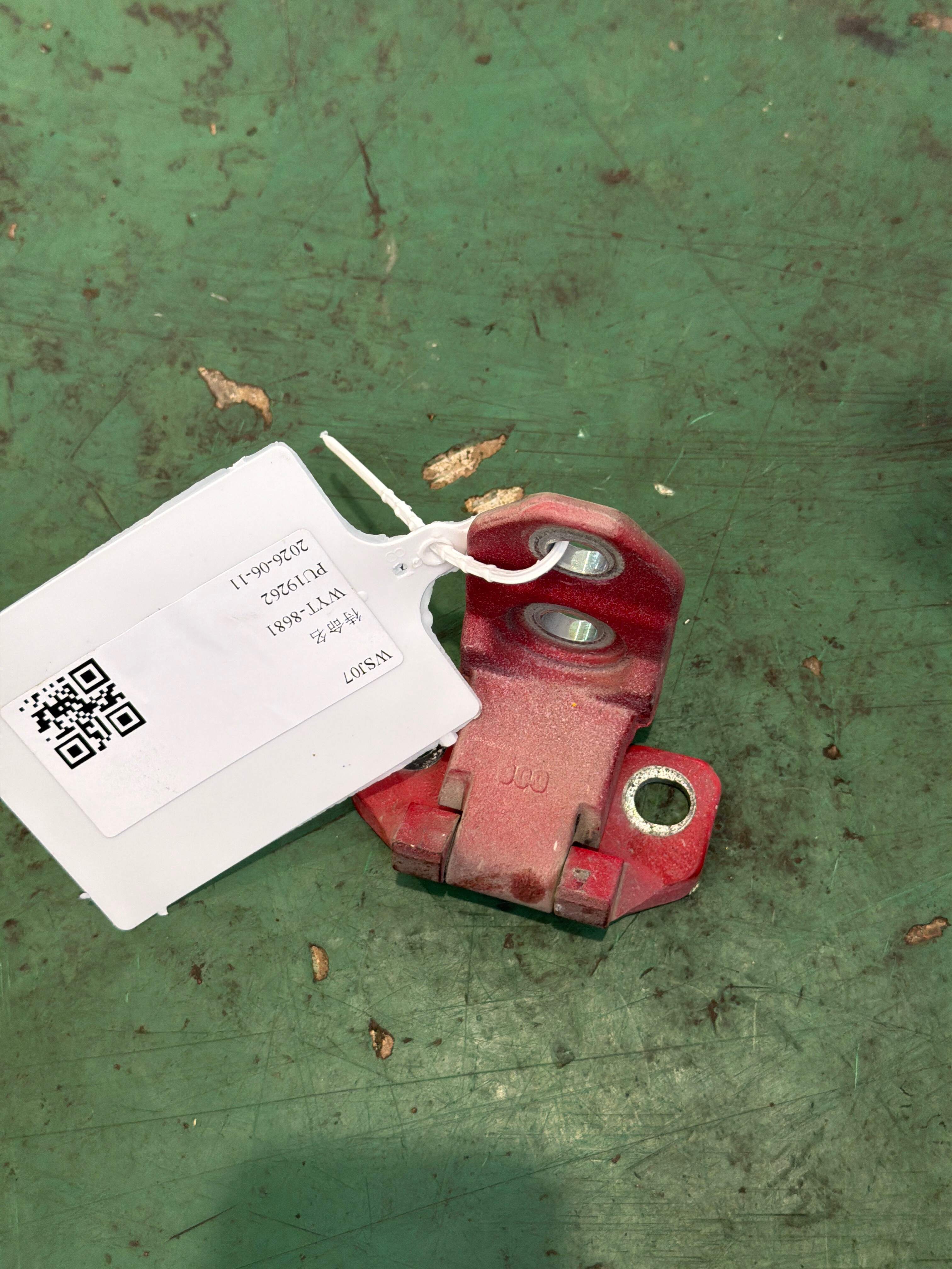 793302C000 前门铰链(左下)