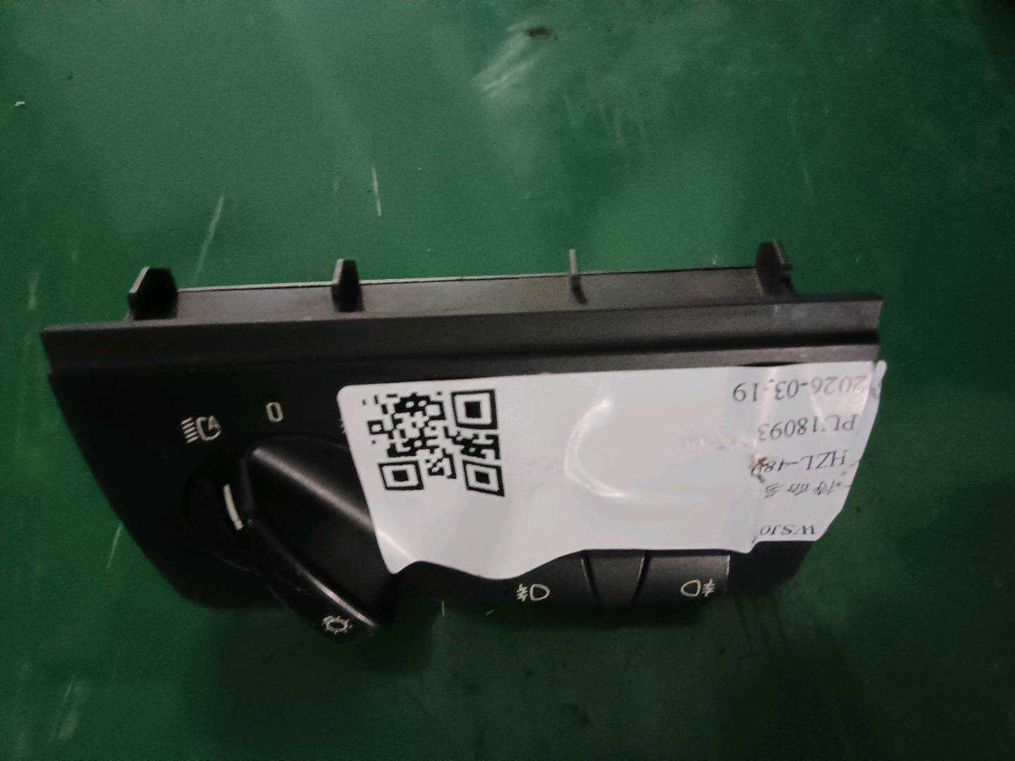 61316930244 灯光开关