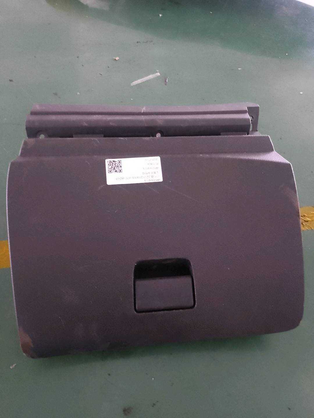685204AF1A Dashboard Glove Box