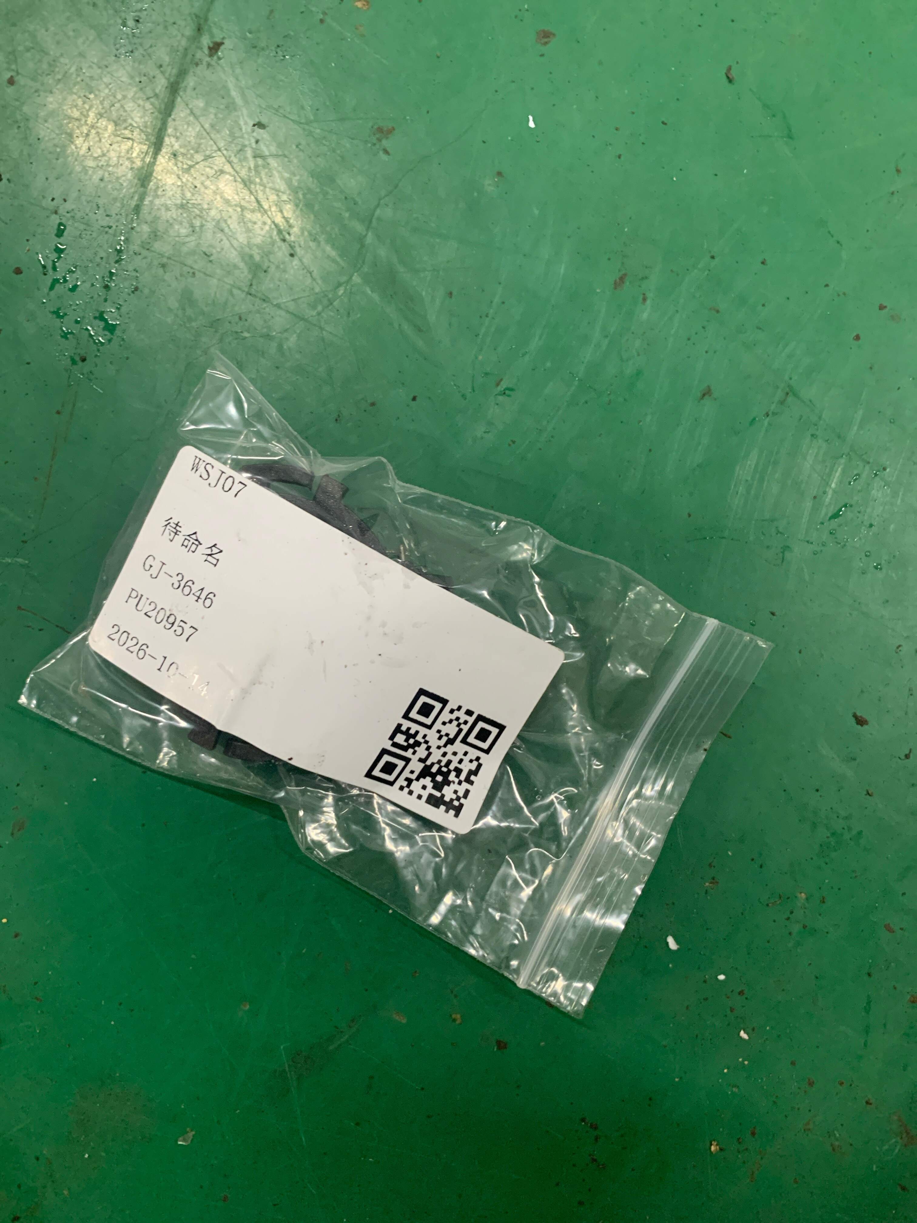 8E0035399A 后门高音扬声器(右)