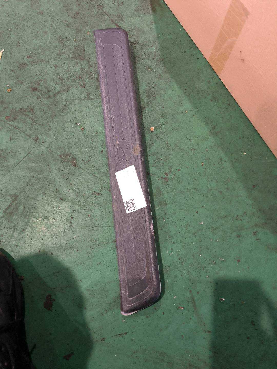 85883B3000RYN 前门槛迎宾踏板(右)