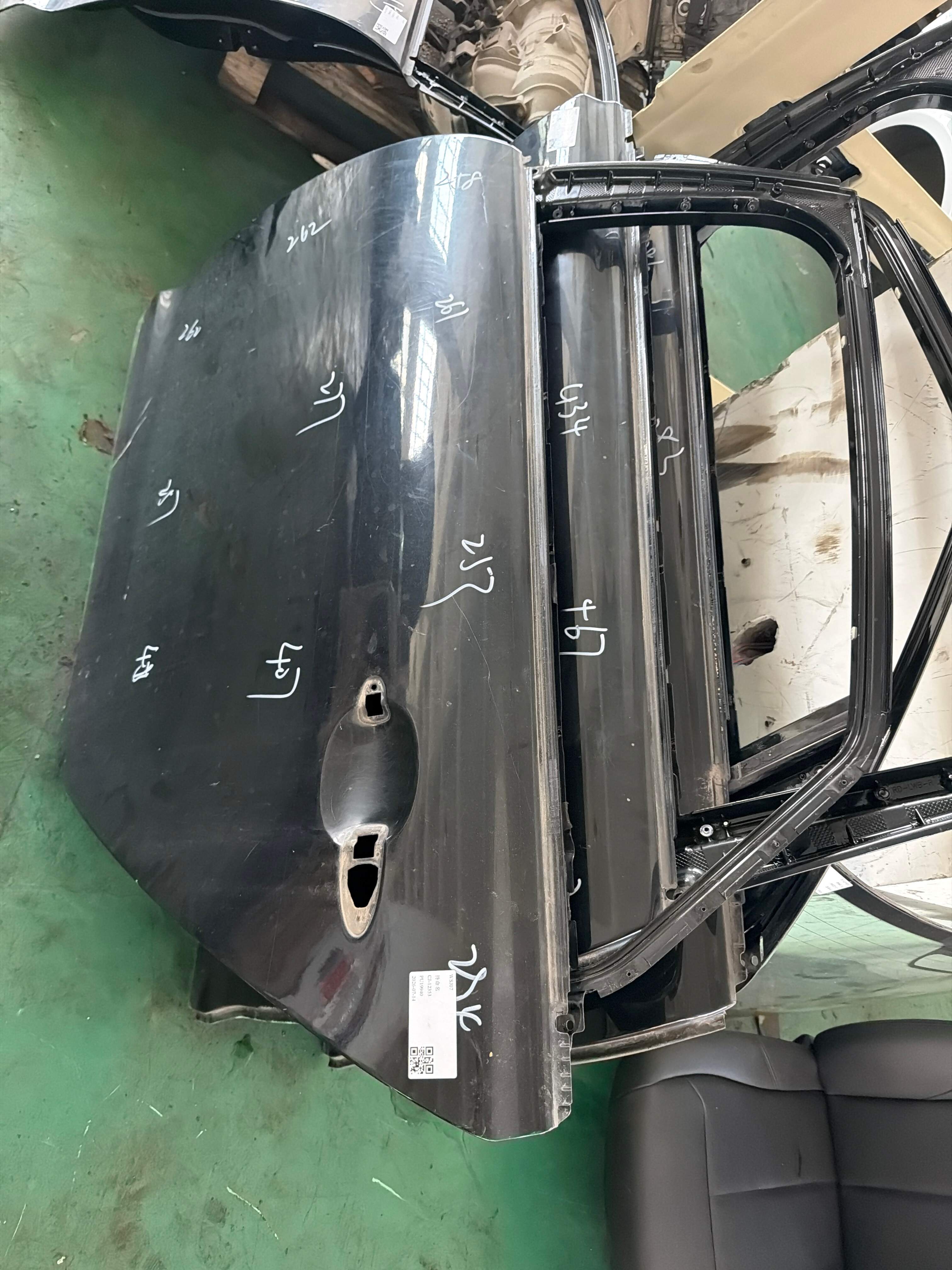 C2D1148 后门壳（左）