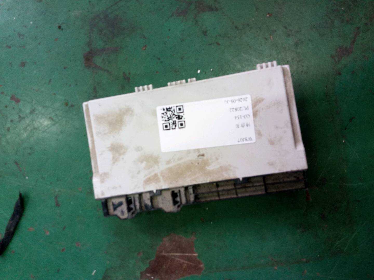61359196934 副驾驶员座椅控制电脑