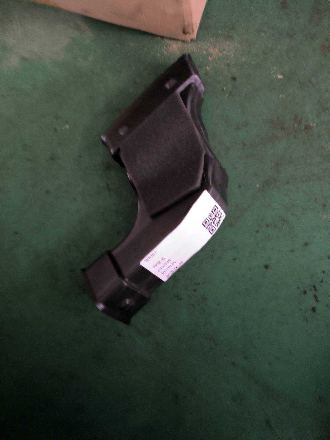 1018033848 右后吹脚风道前连接管
