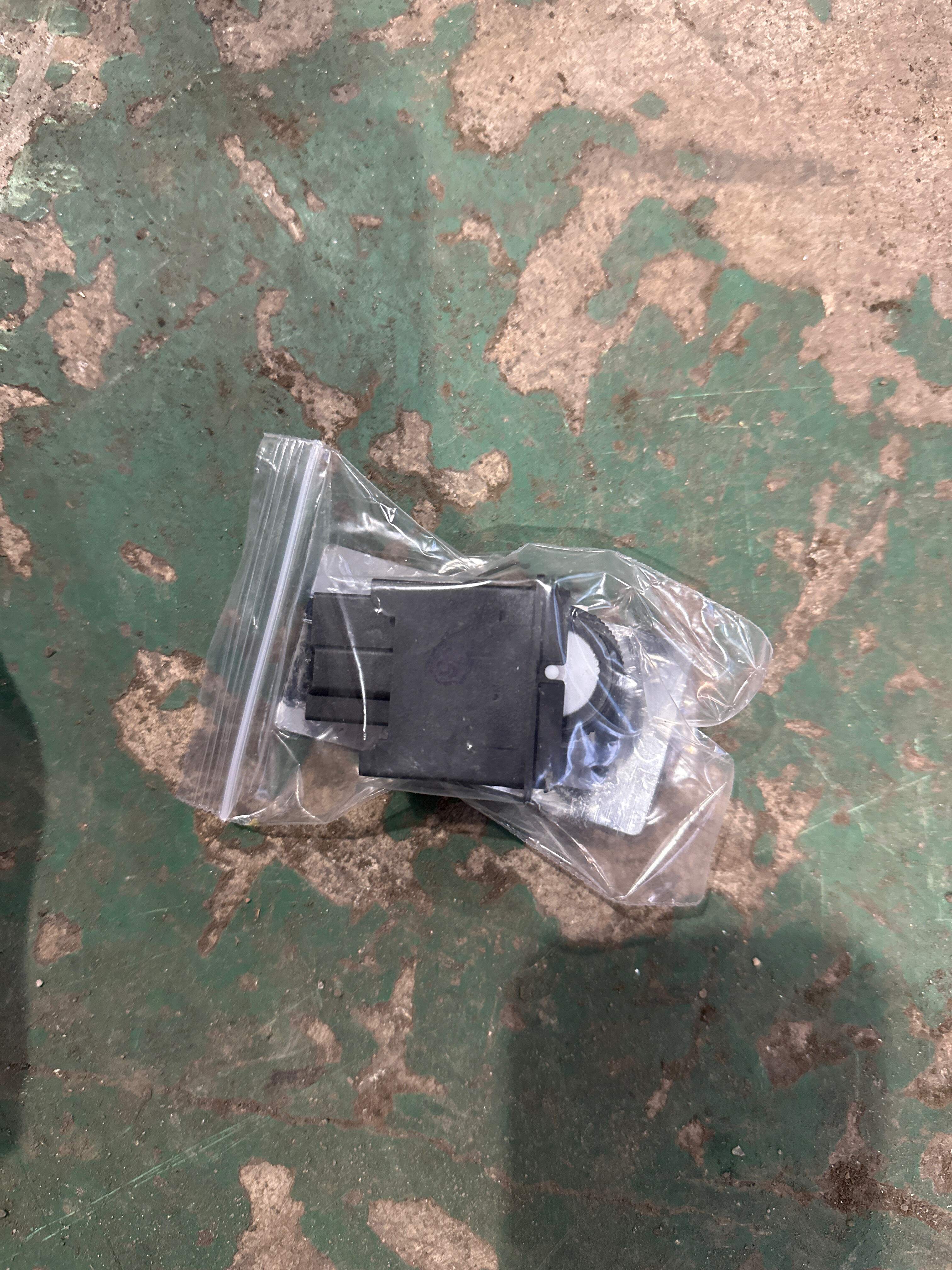 4FD941301 Front Headlight Adjustment Switch (Distance)